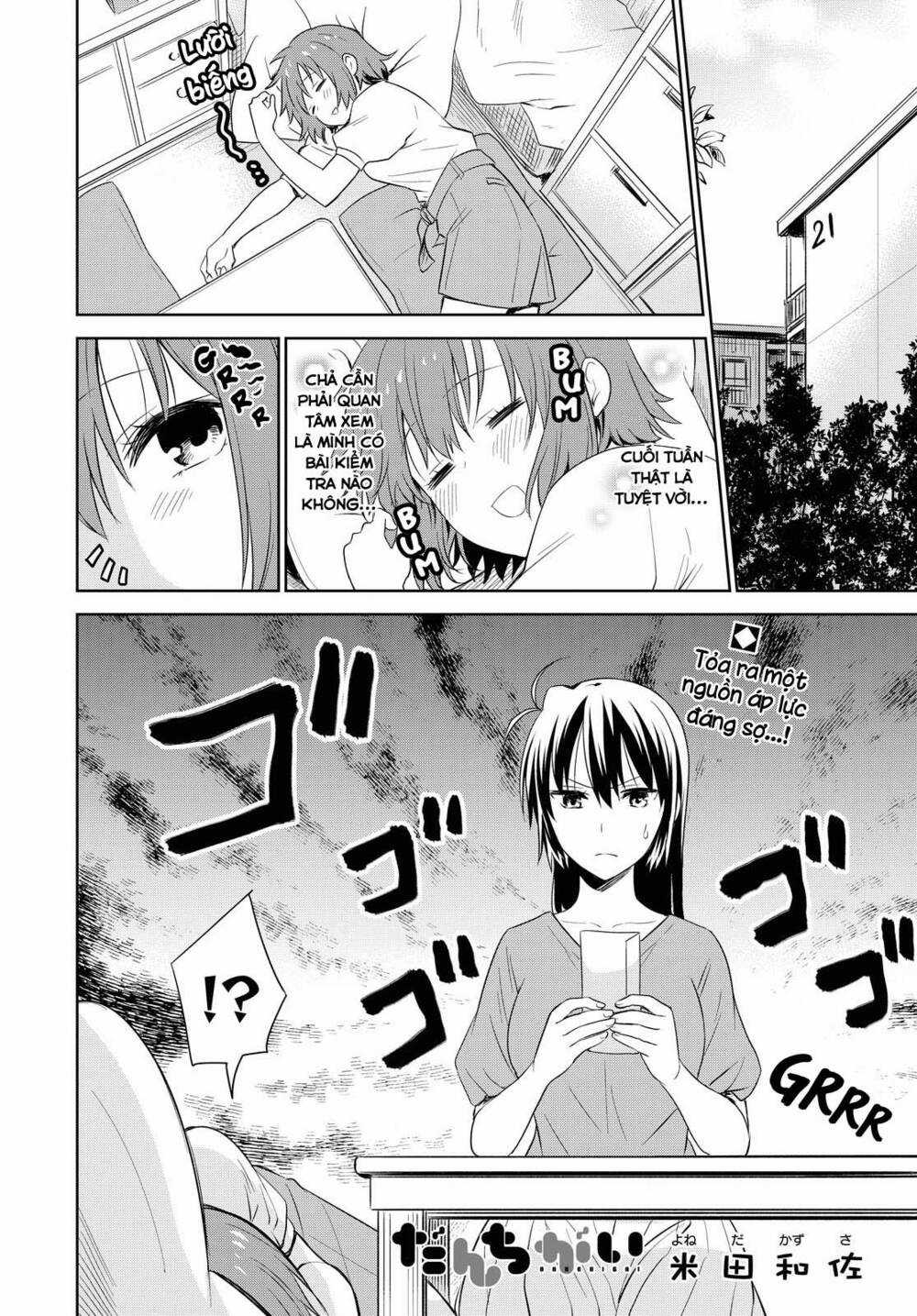 Danchigai Chapter 117 trang 2