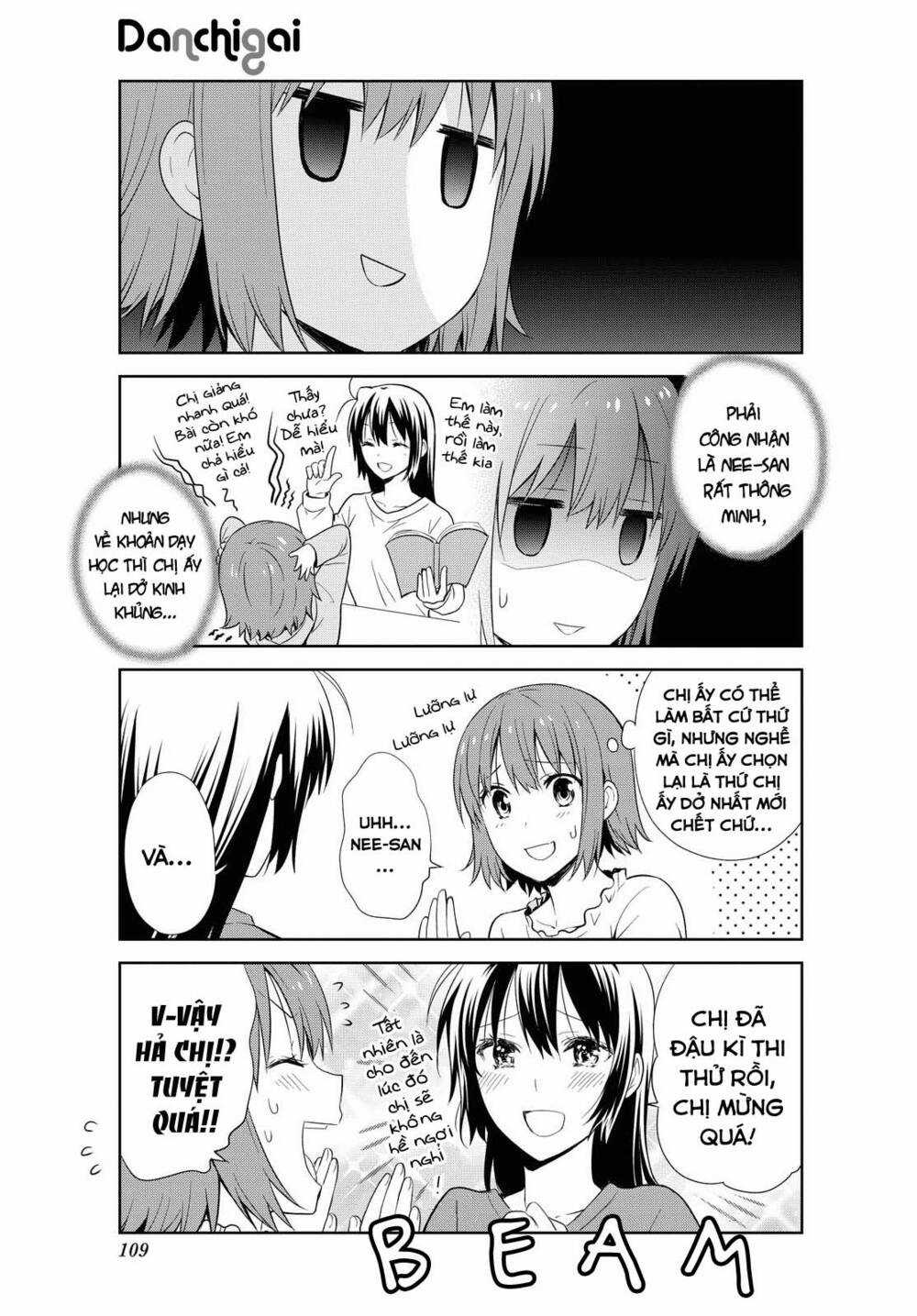 Danchigai Chapter 117 trang 6