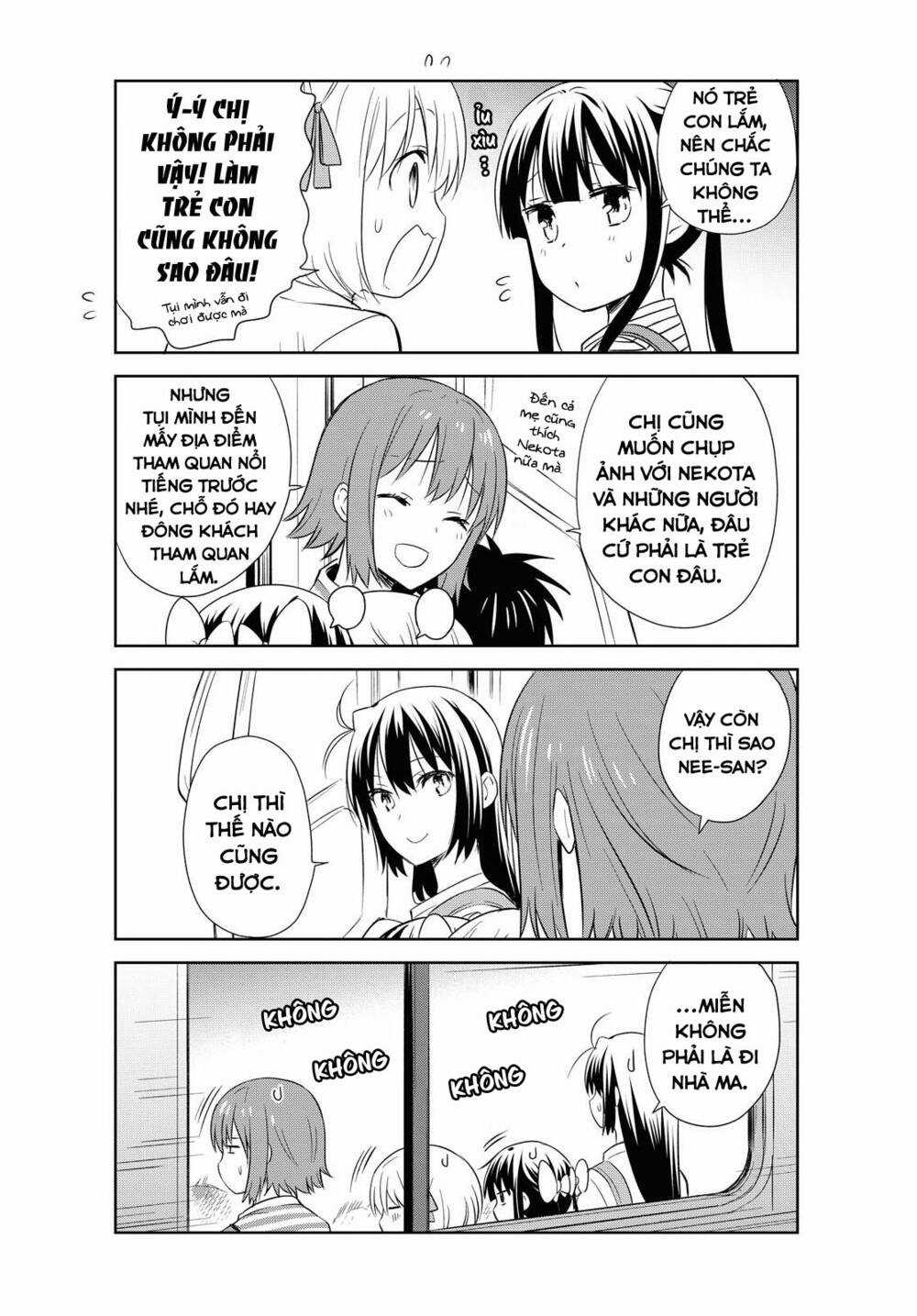 Danchigai Chapter 118 trang 10