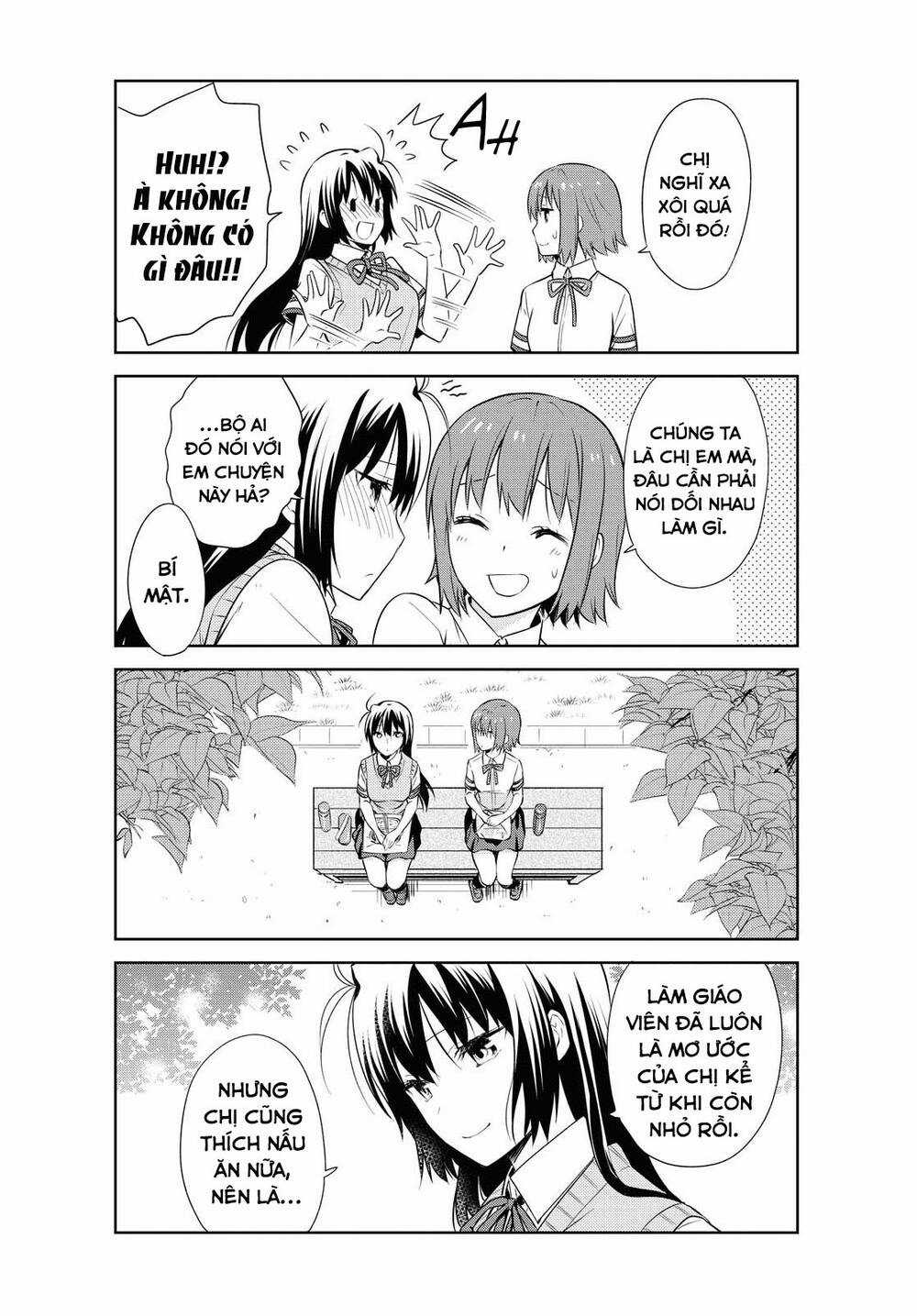 Danchigai Chapter 121 trang 12