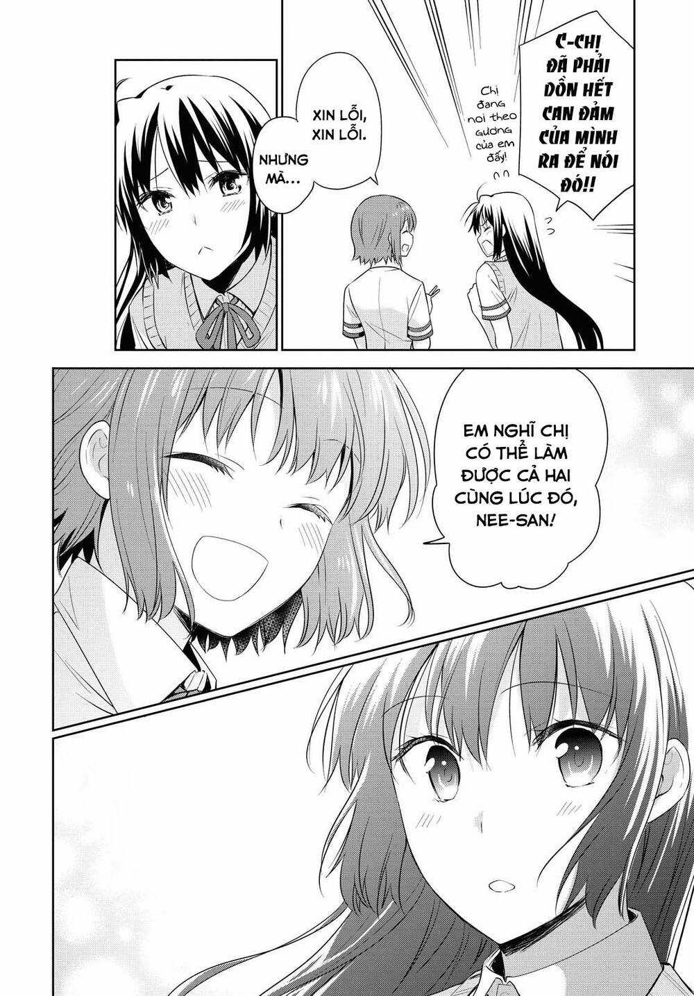 Danchigai Chapter 121 trang 14