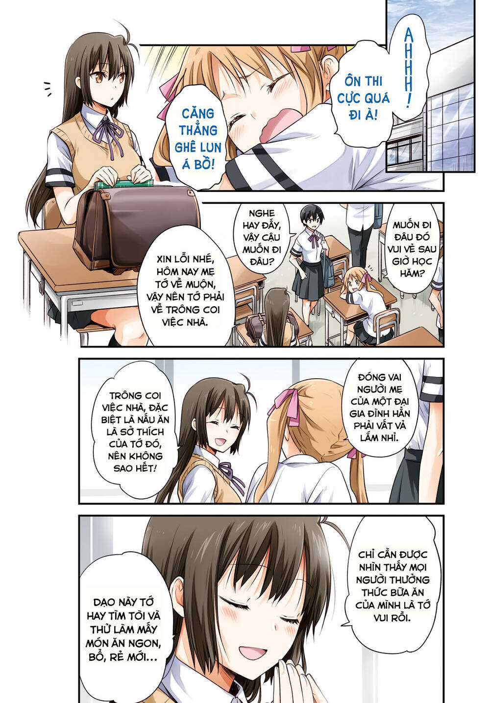 Danchigai Chapter 121 trang 2