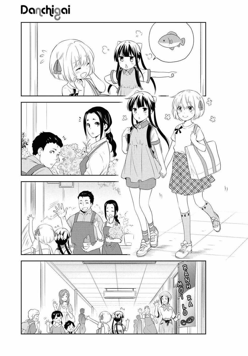 Danchigai Chapter 123 trang 3