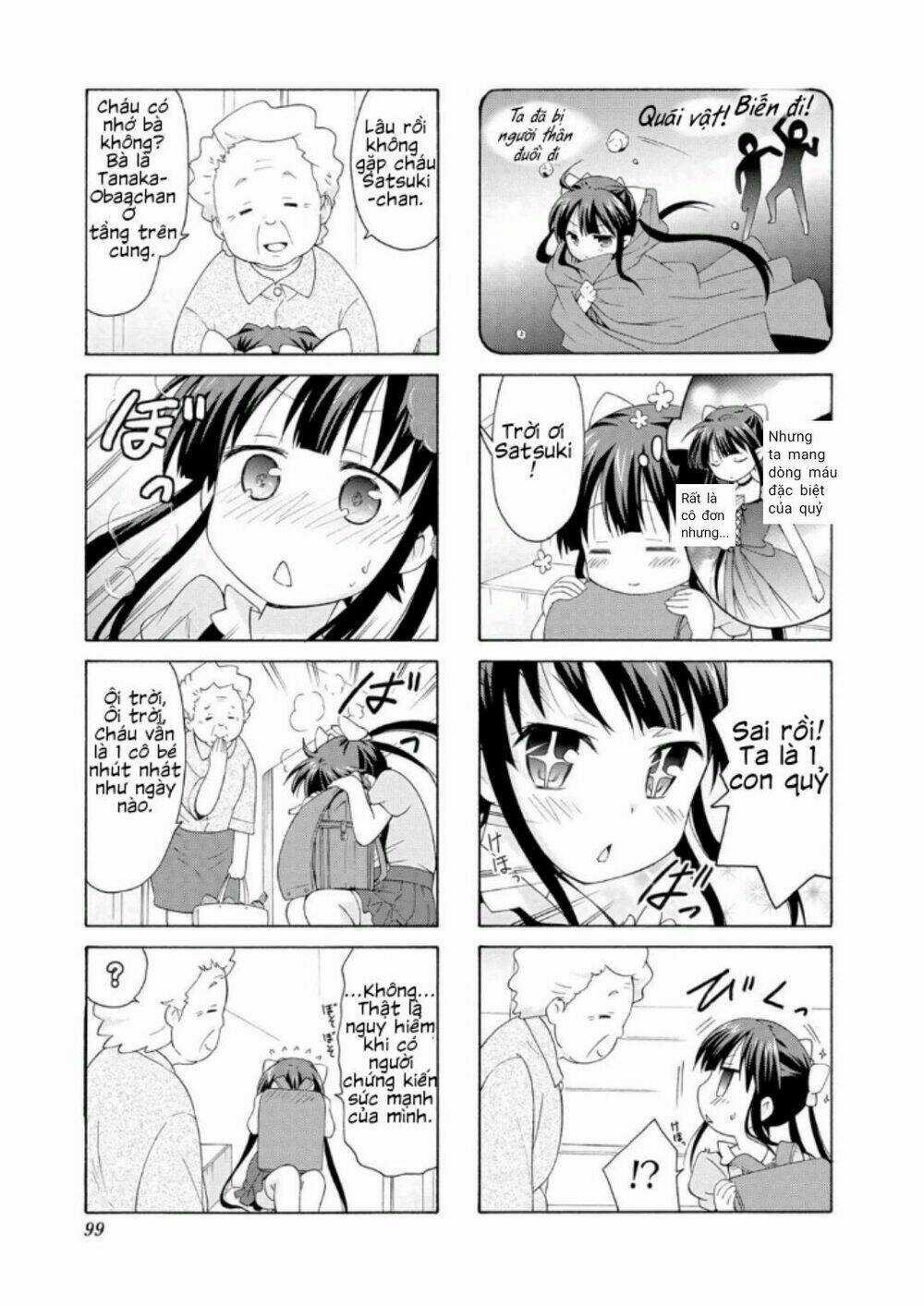 Danchigai Chapter 25 trang 3