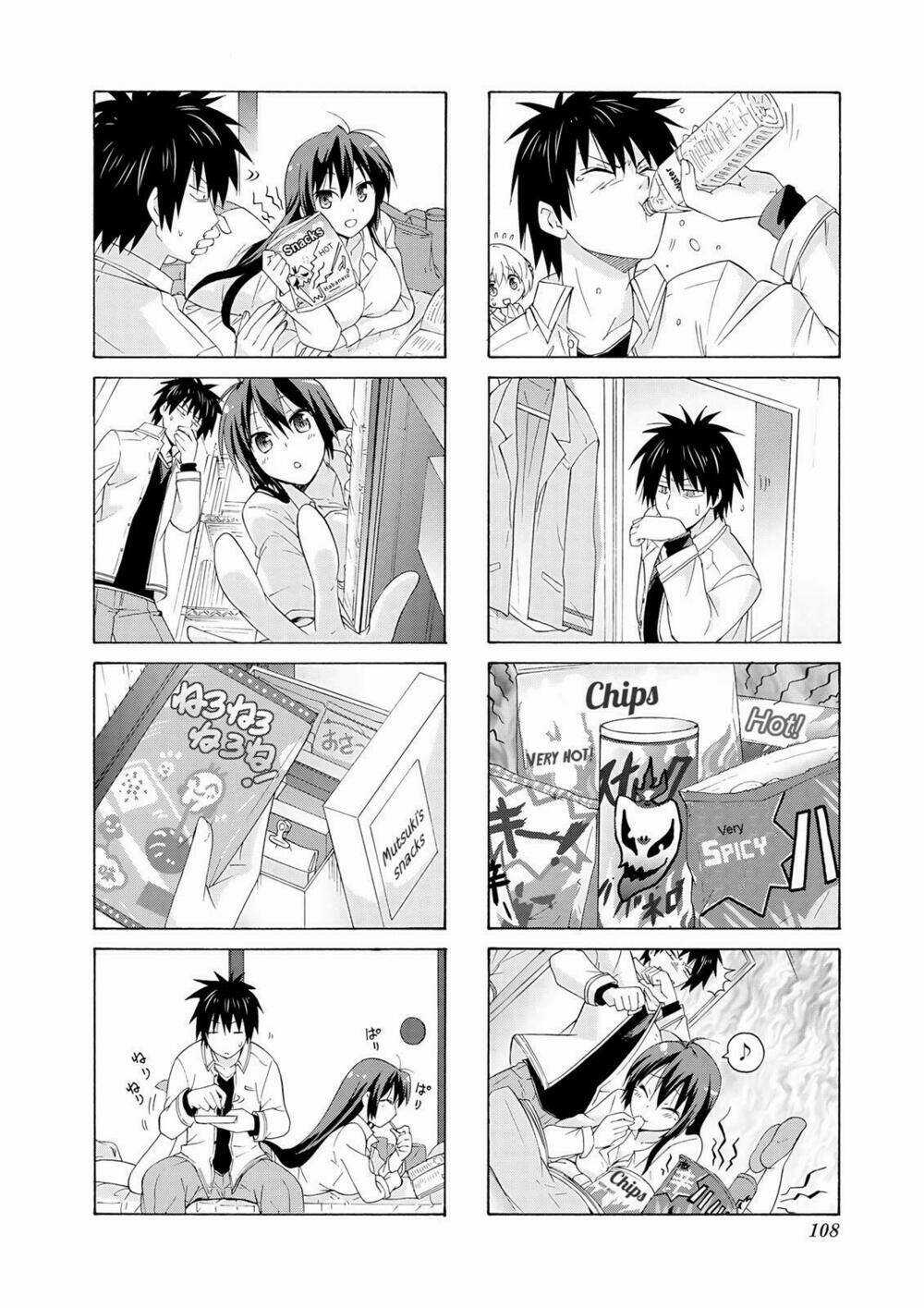 Danchigai Chapter 26 trang 3