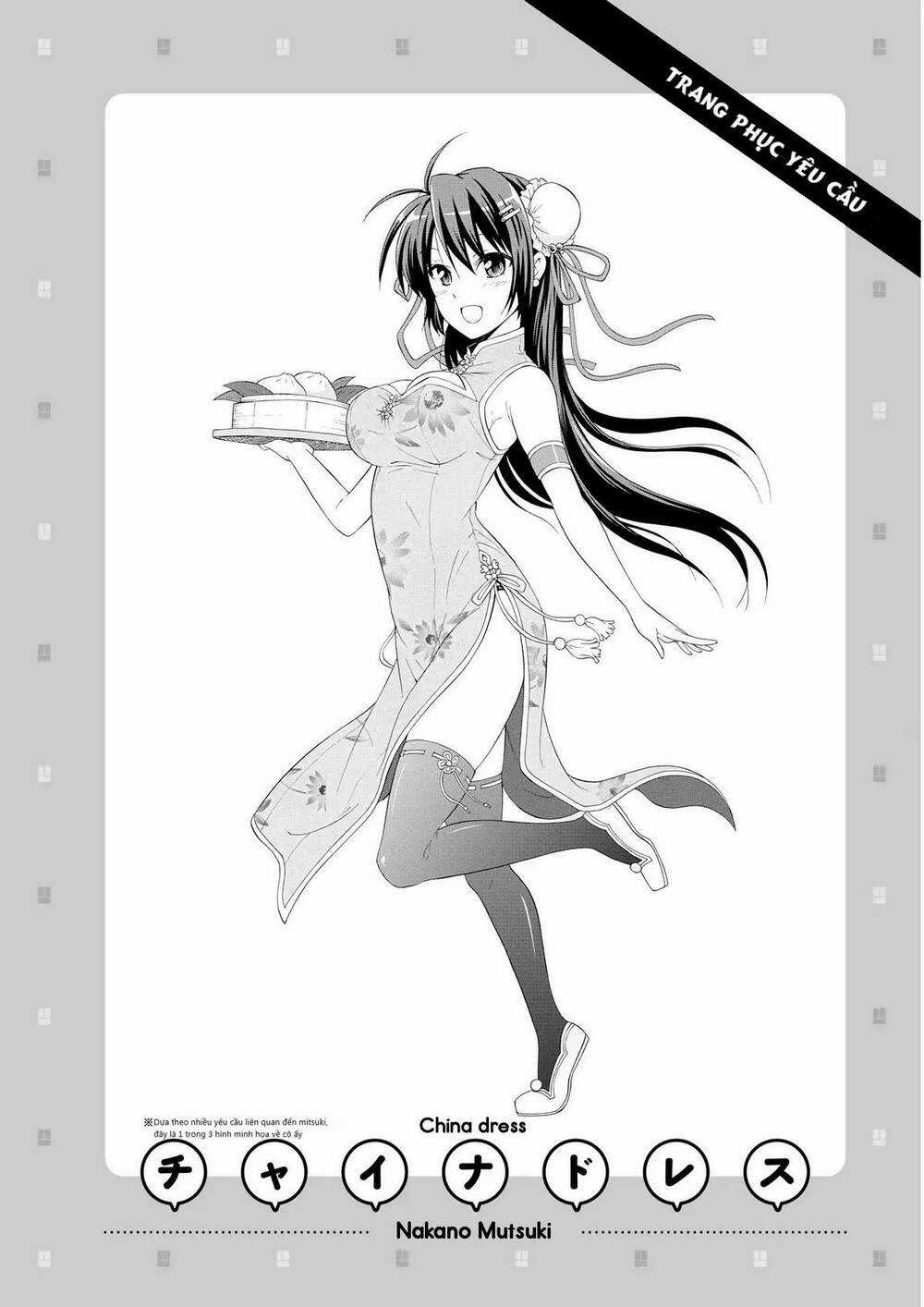 Danchigai Chapter 29 trang 8