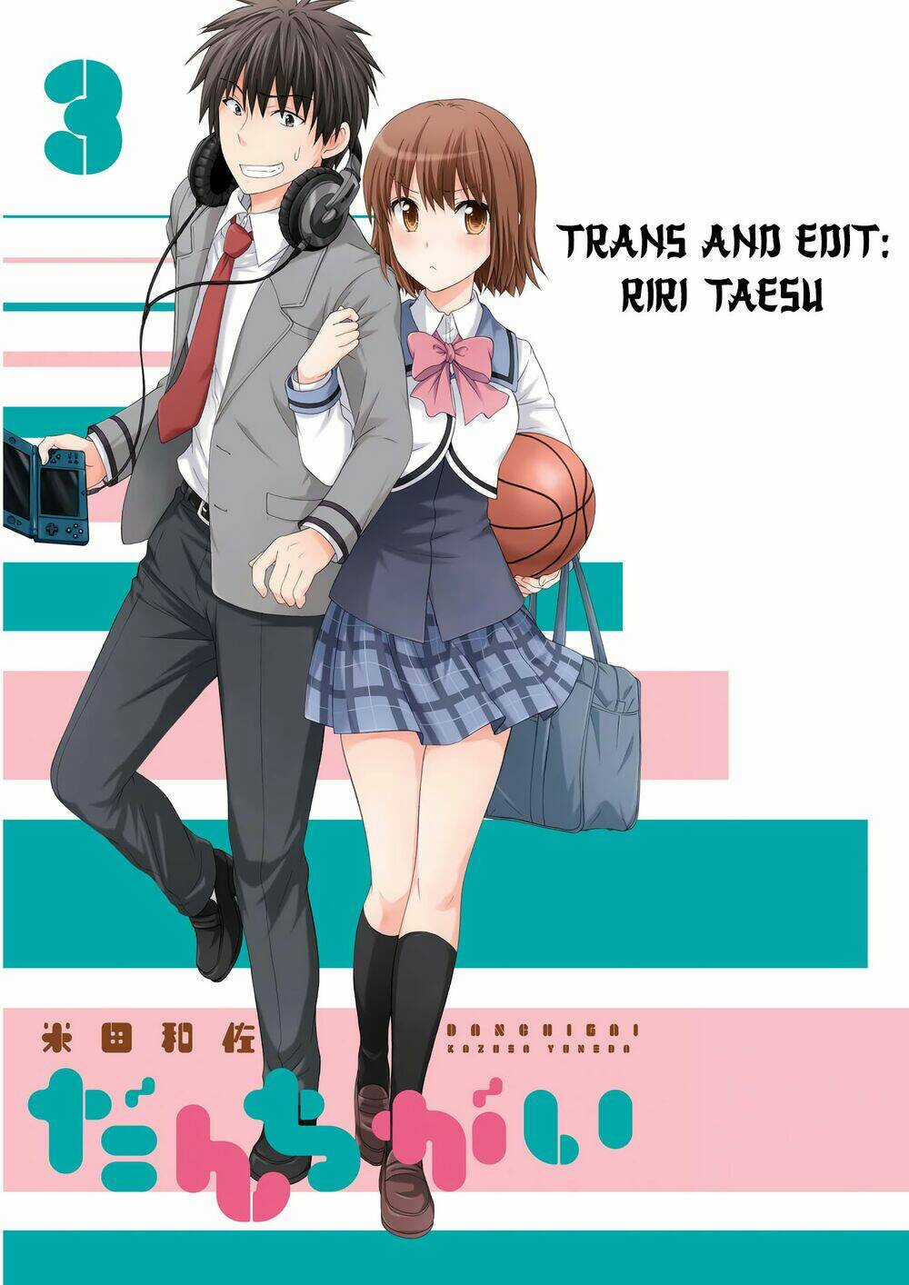 Danchigai Chapter 33 trang 0