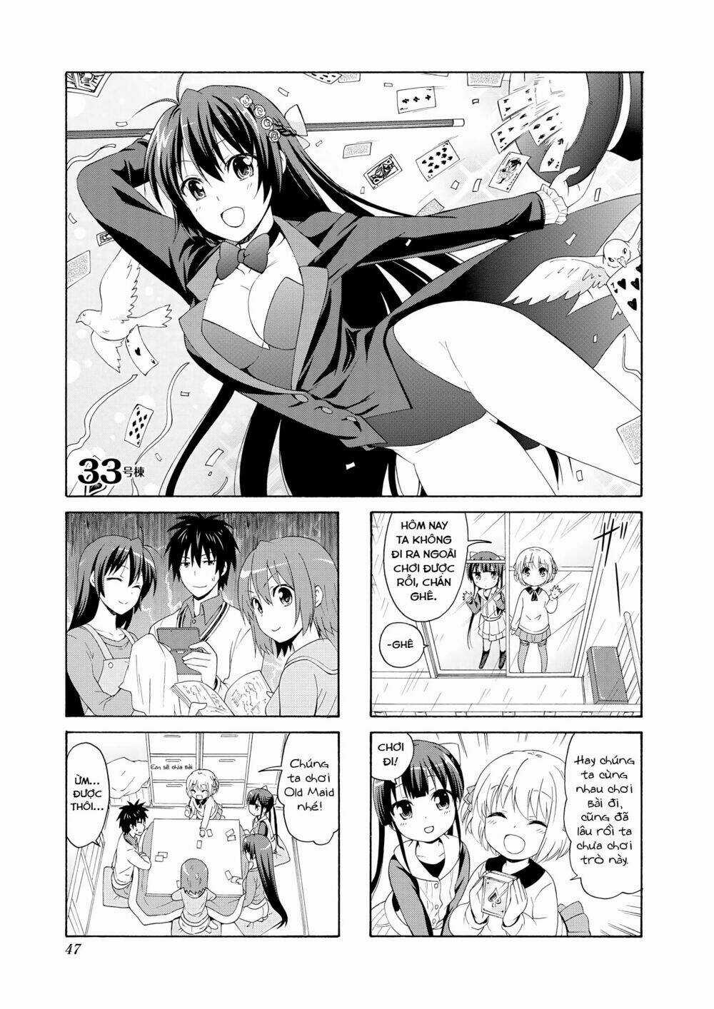 Danchigai Chapter 33 trang 1