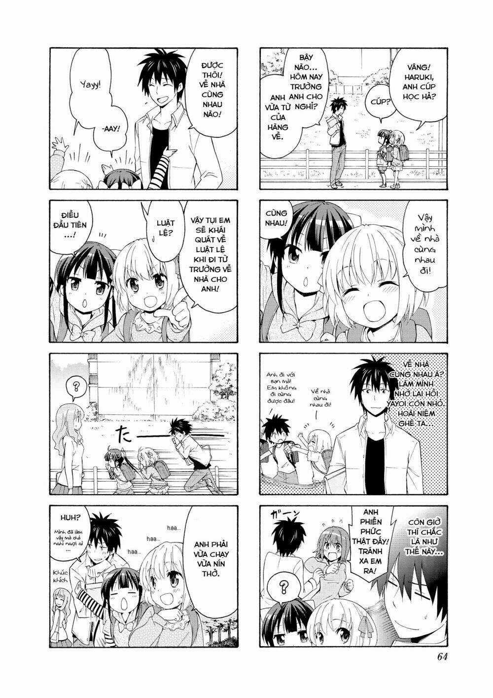 Danchigai Chapter 35 trang 1