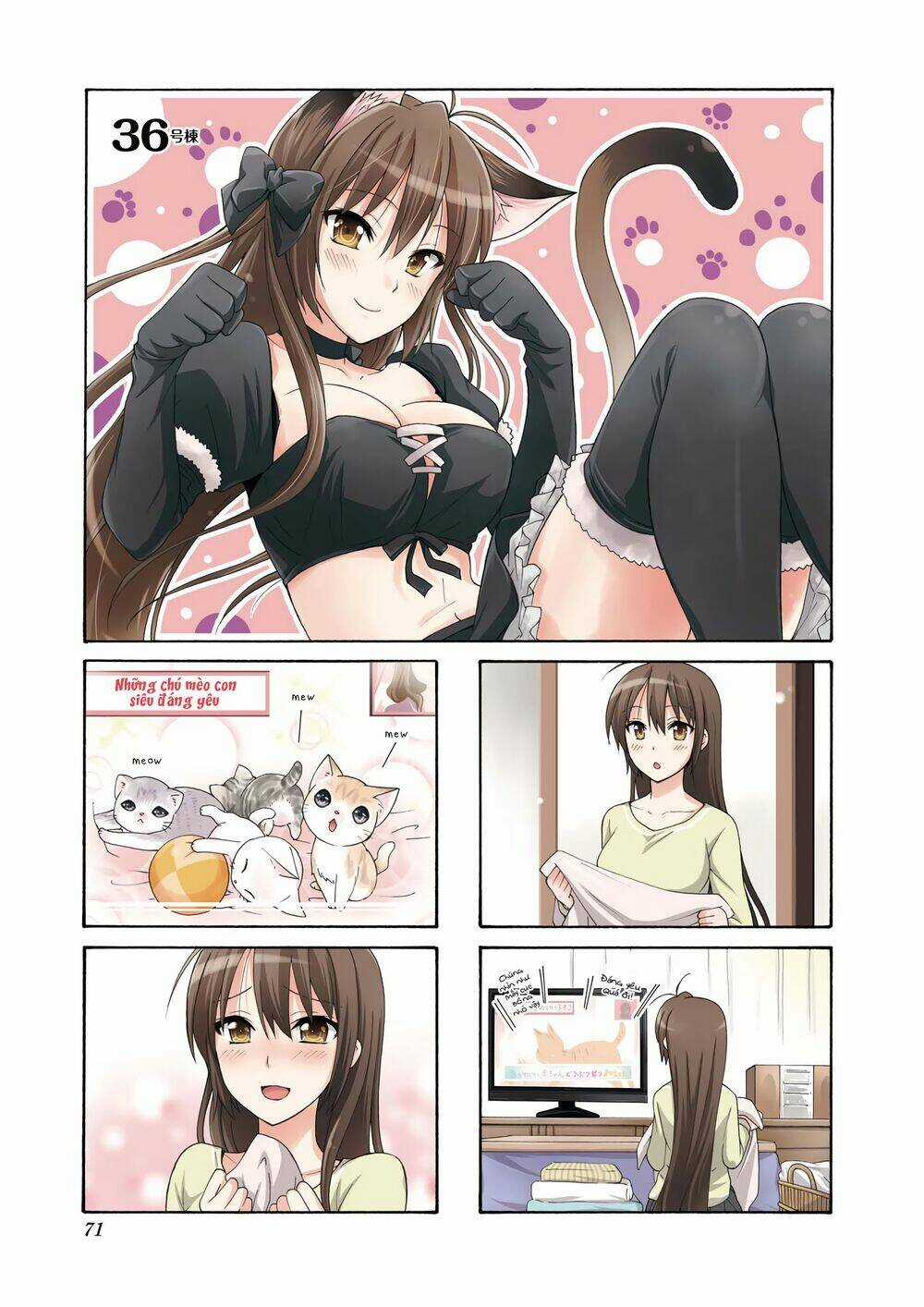 Danchigai Chapter 36 trang 1