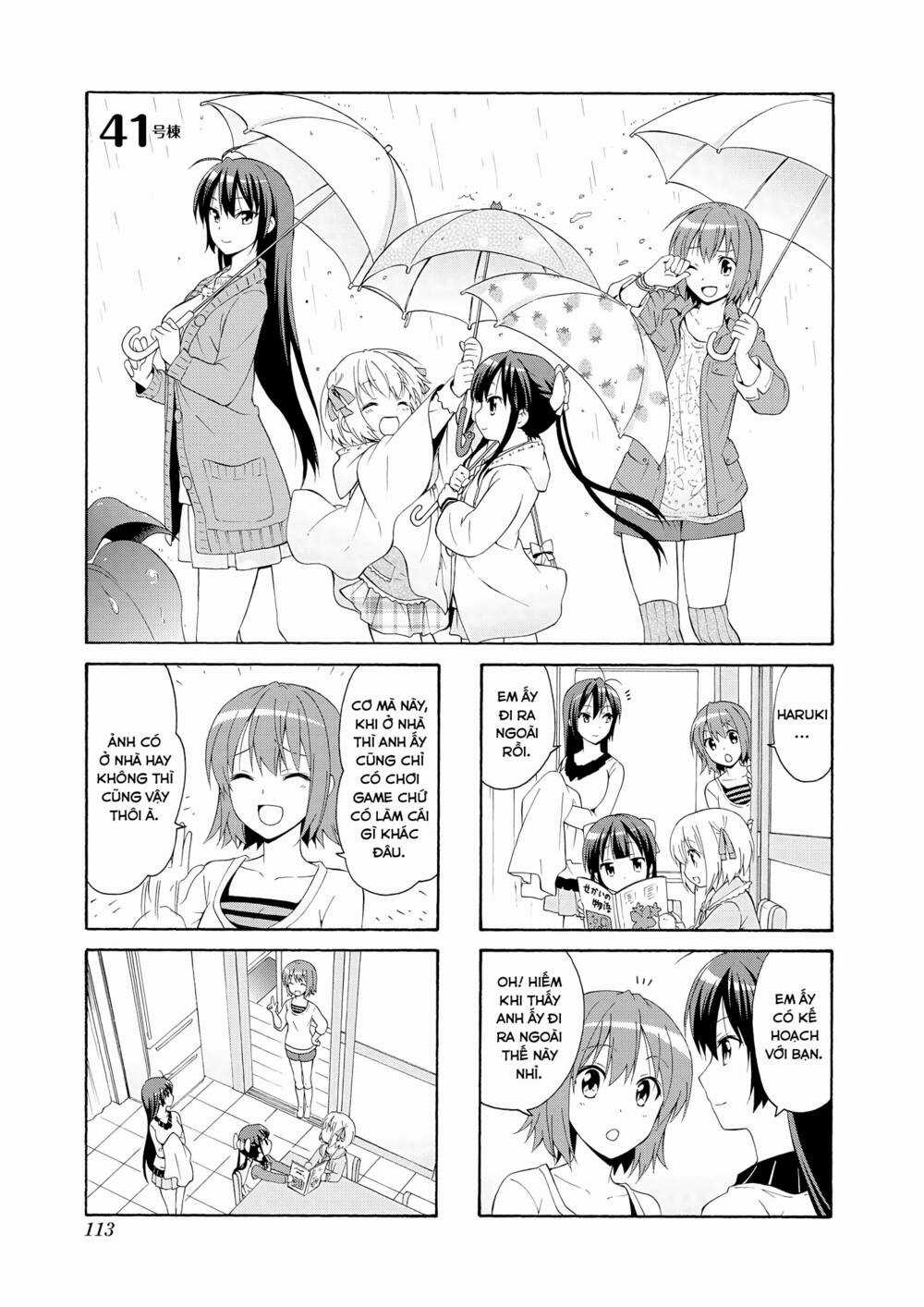 Danchigai Chapter 41 trang 1