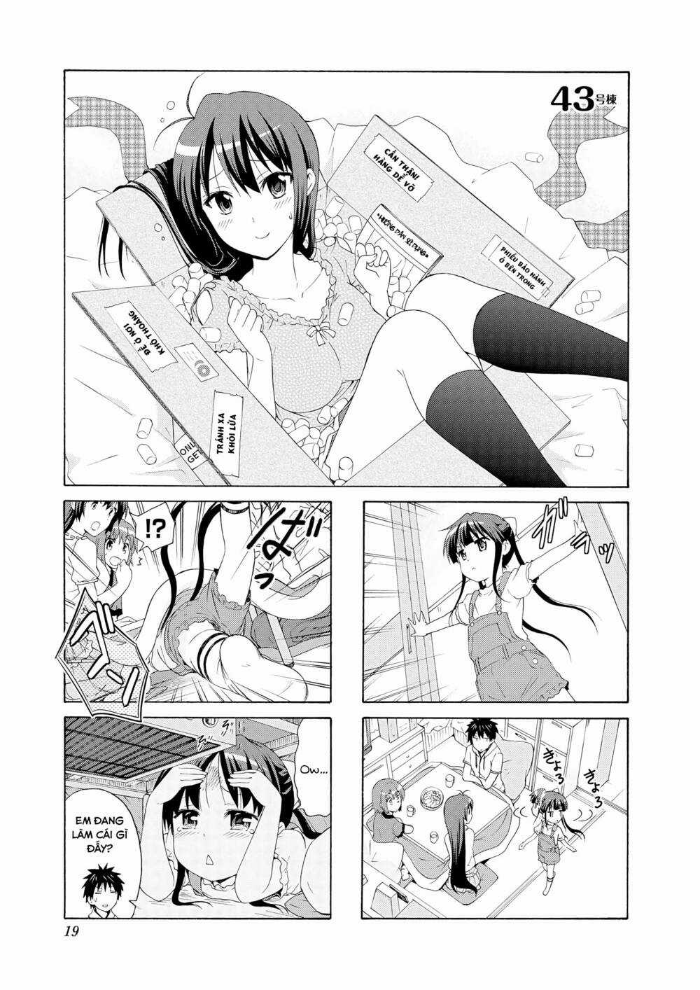 Danchigai Chapter 43 trang 1