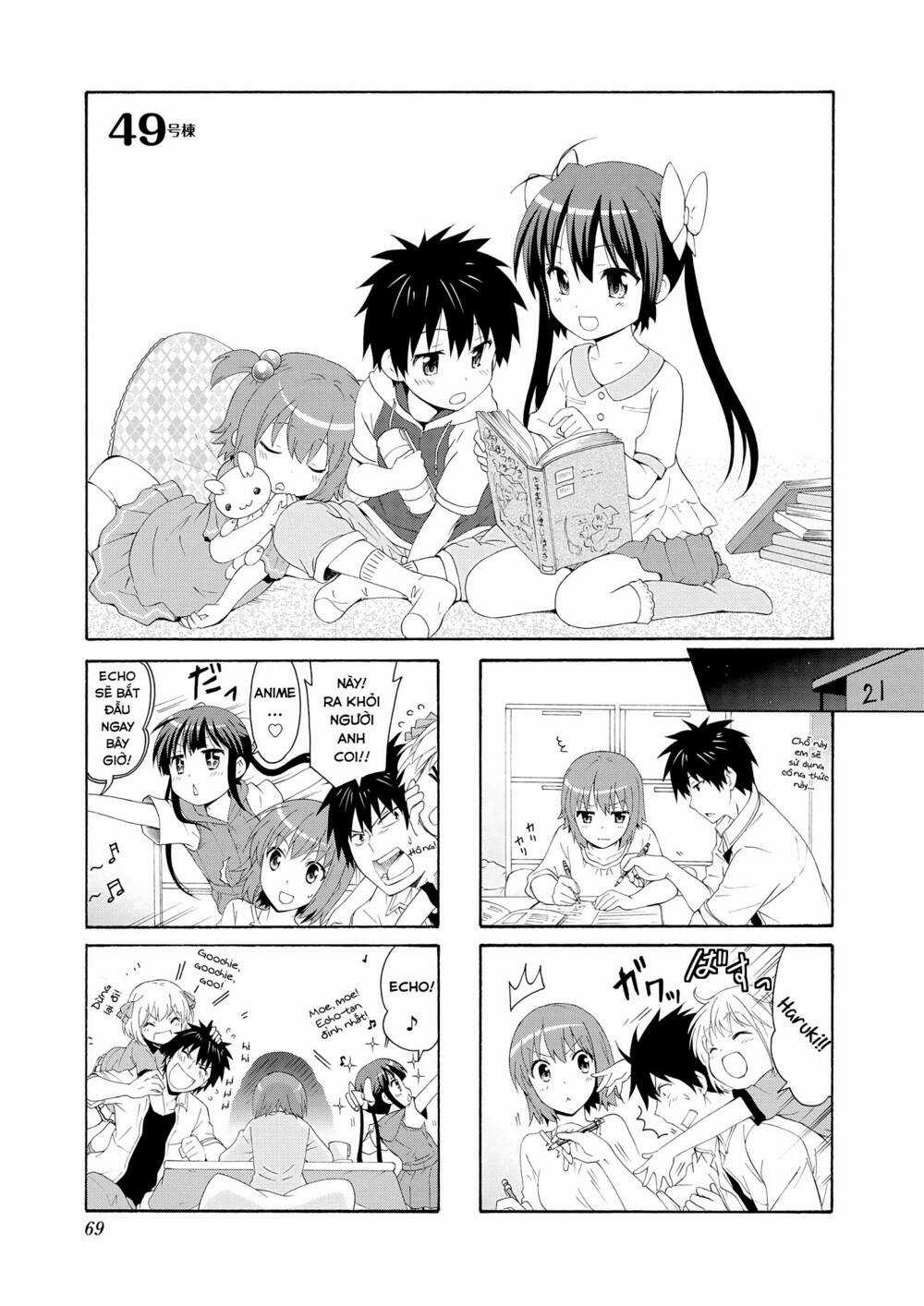 Danchigai Chapter 49 trang 1