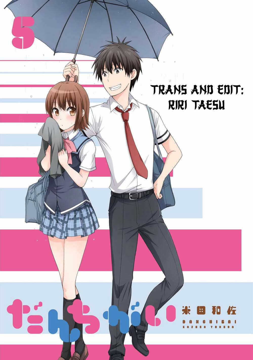 Danchigai Chapter 56 trang 0