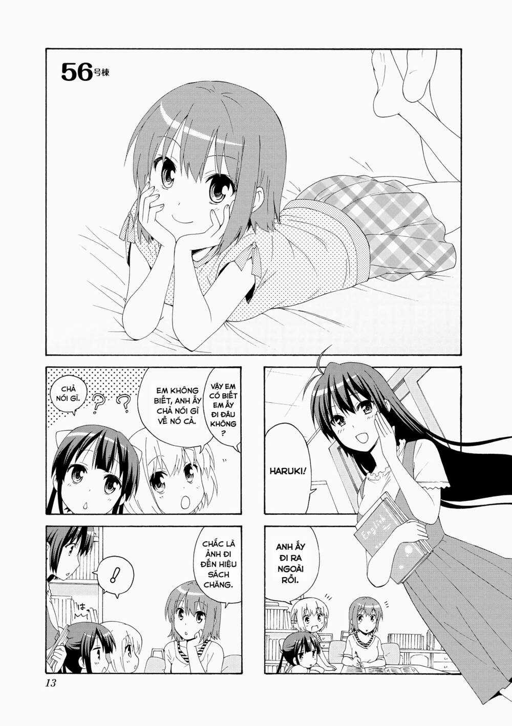 Danchigai Chapter 56 trang 1