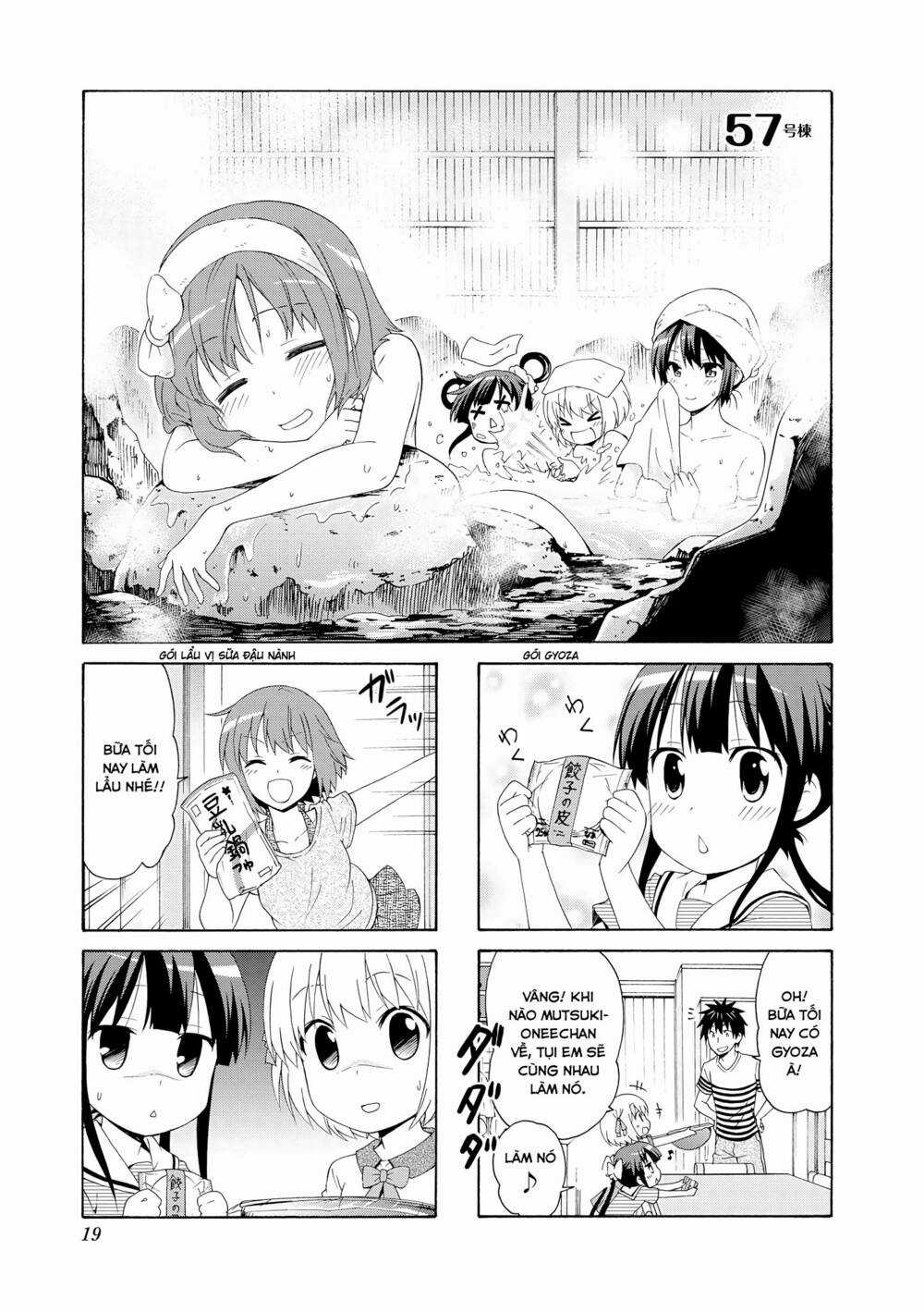 Danchigai Chapter 57 trang 1