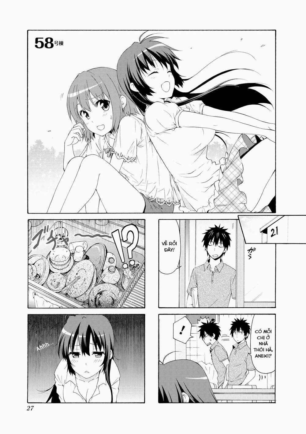 Danchigai Chapter 58 trang 1