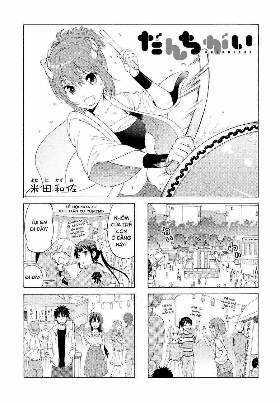 Danchigai Chapter 70 trang 1