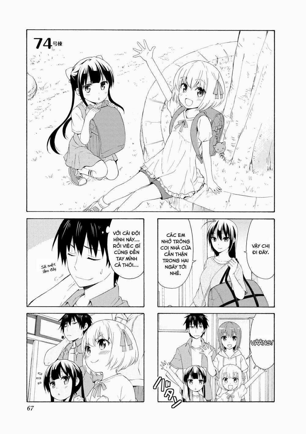 Danchigai Chapter 74 trang 1