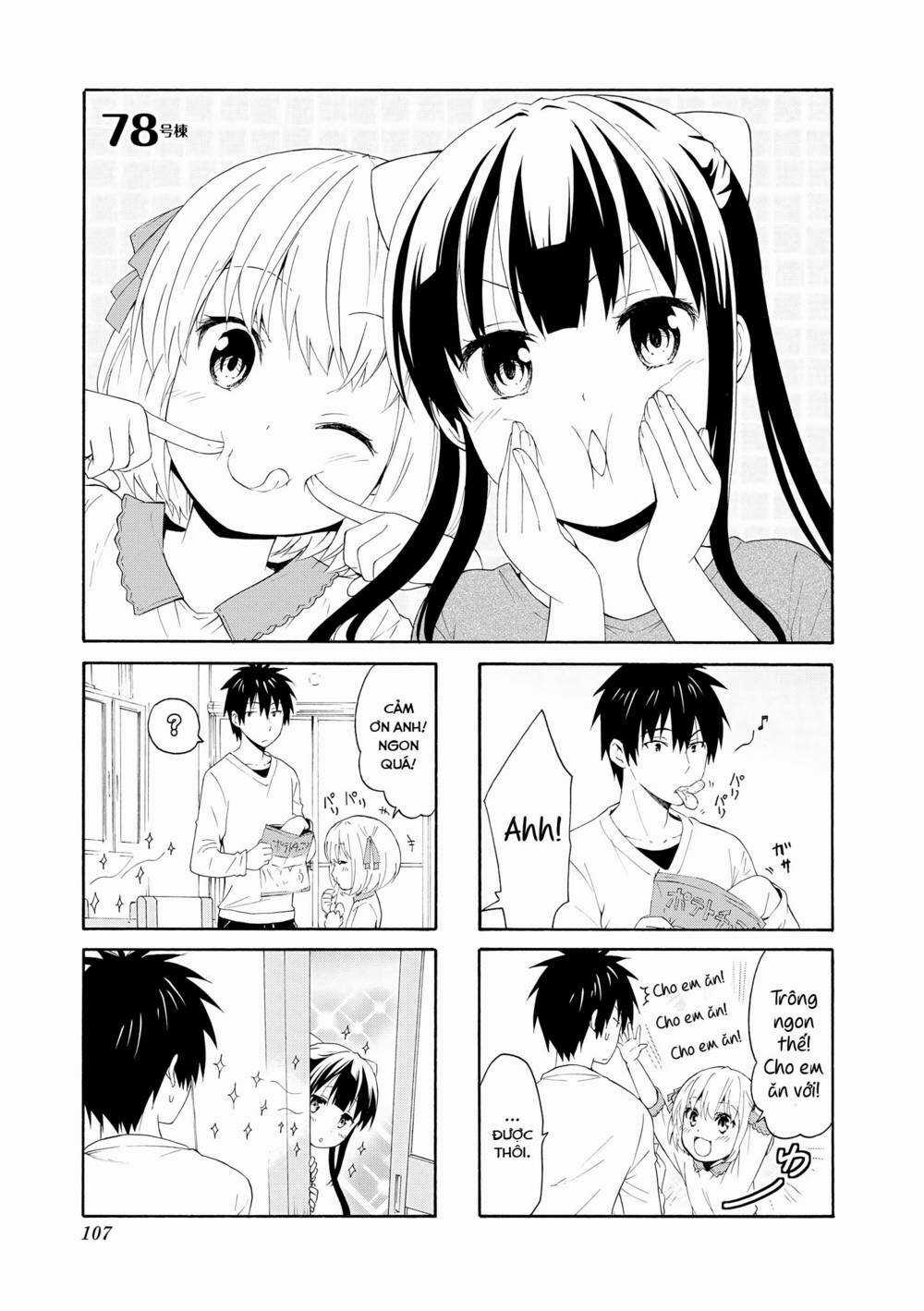 Danchigai Chapter 78 trang 1