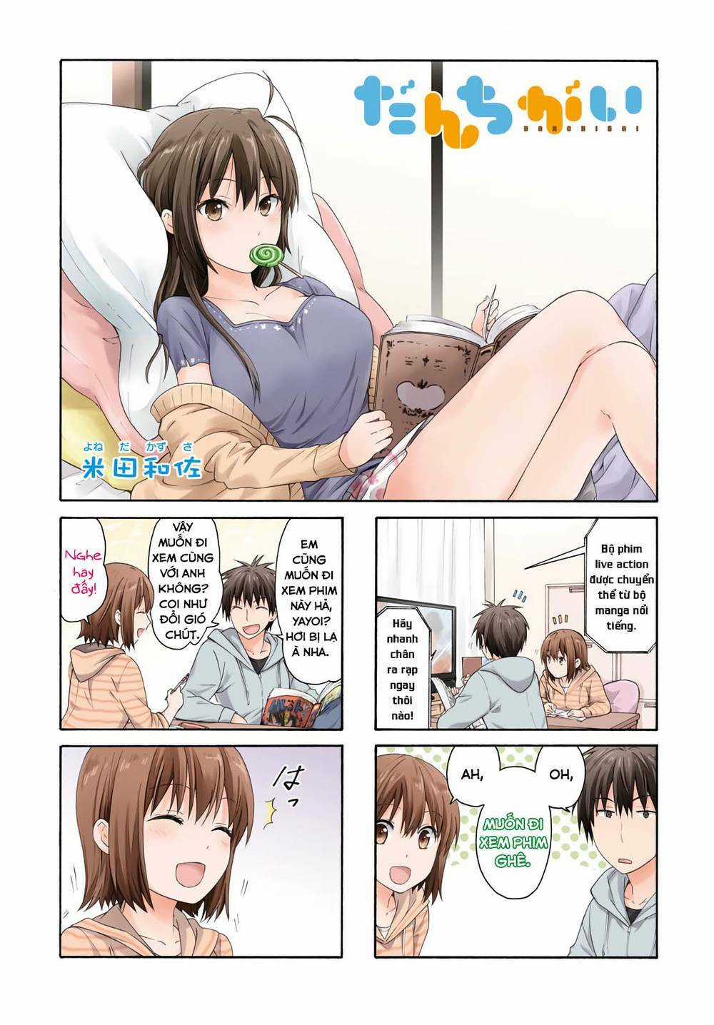 Danchigai Chapter 79 trang 3