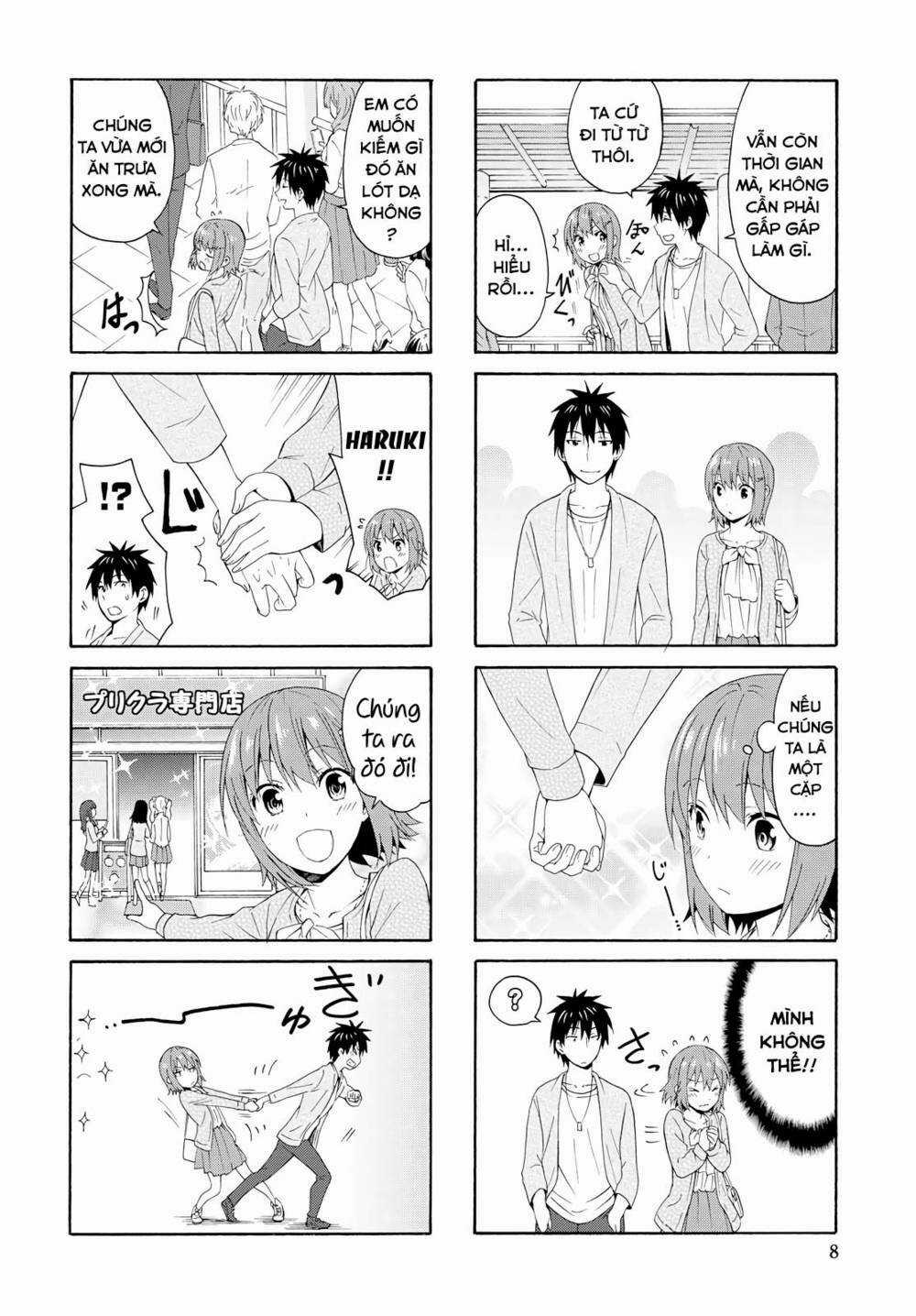 Danchigai Chapter 79 trang 8