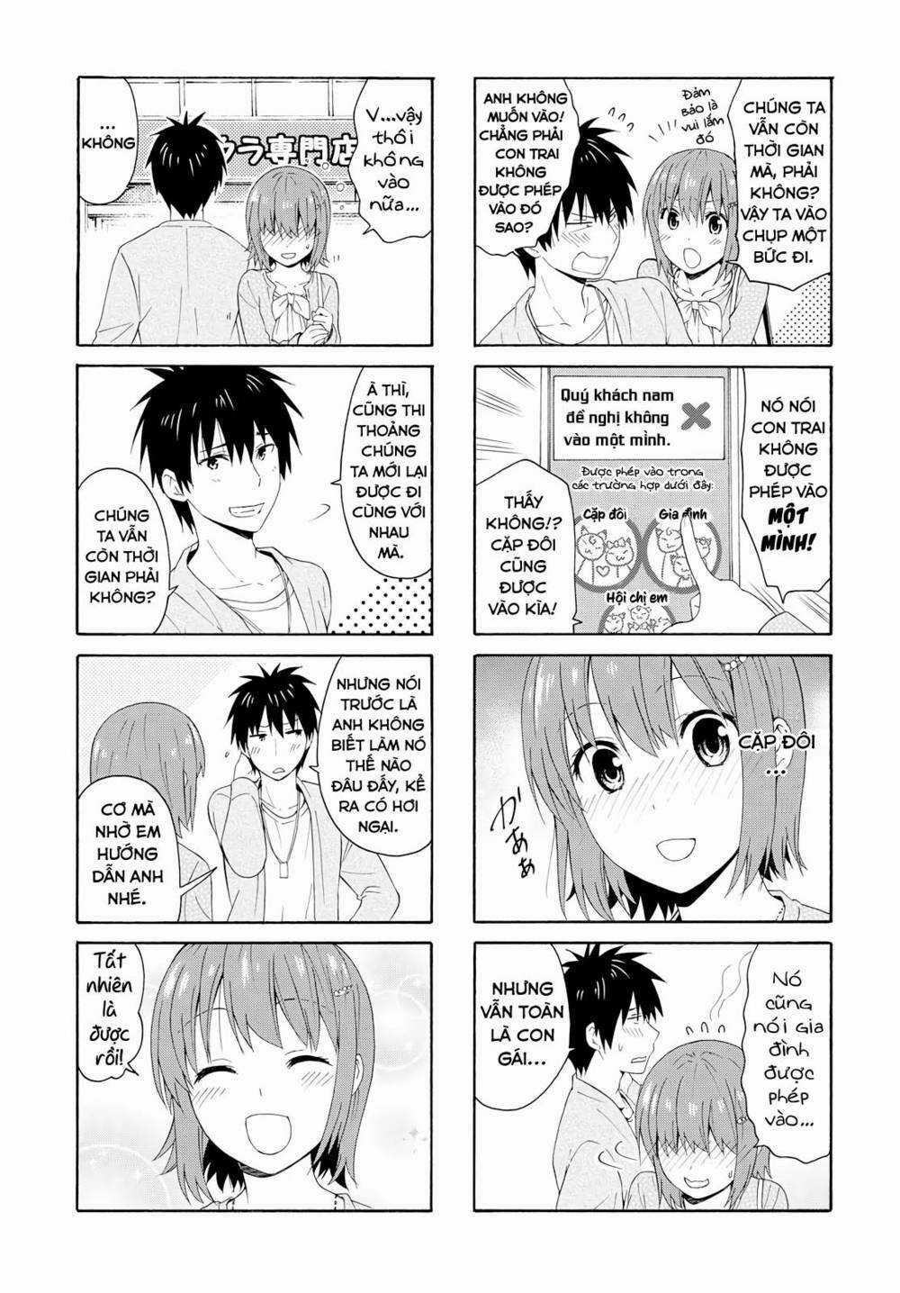 Danchigai Chapter 79 trang 9