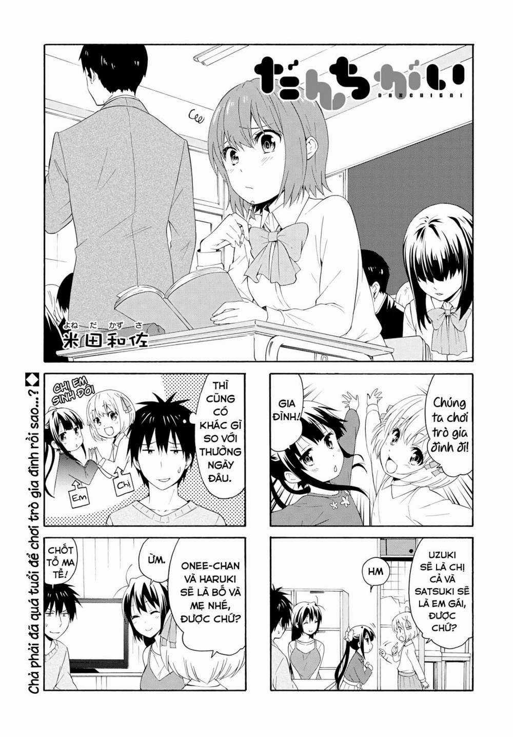 Danchigai Chapter 80 trang 1