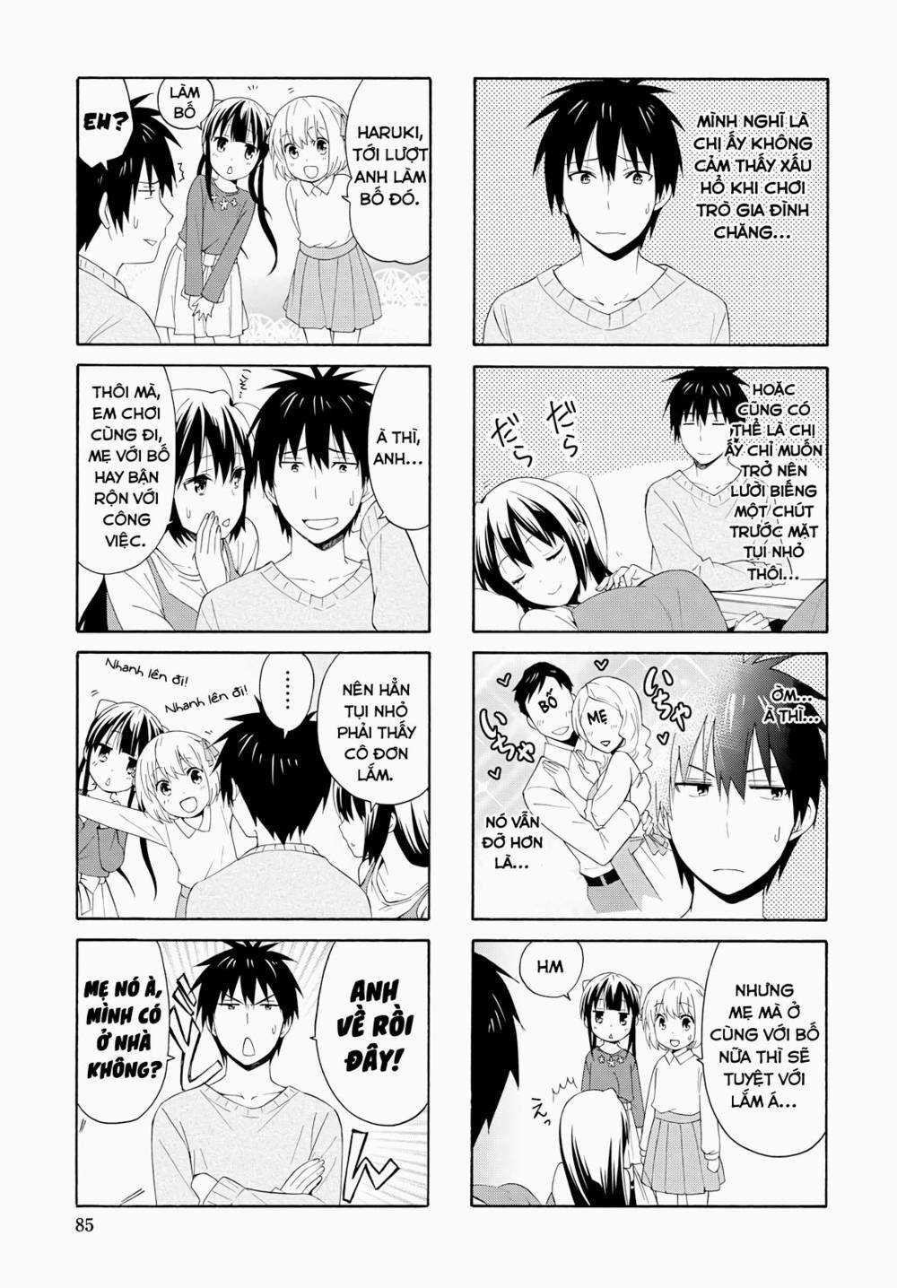 Danchigai Chapter 80 trang 3