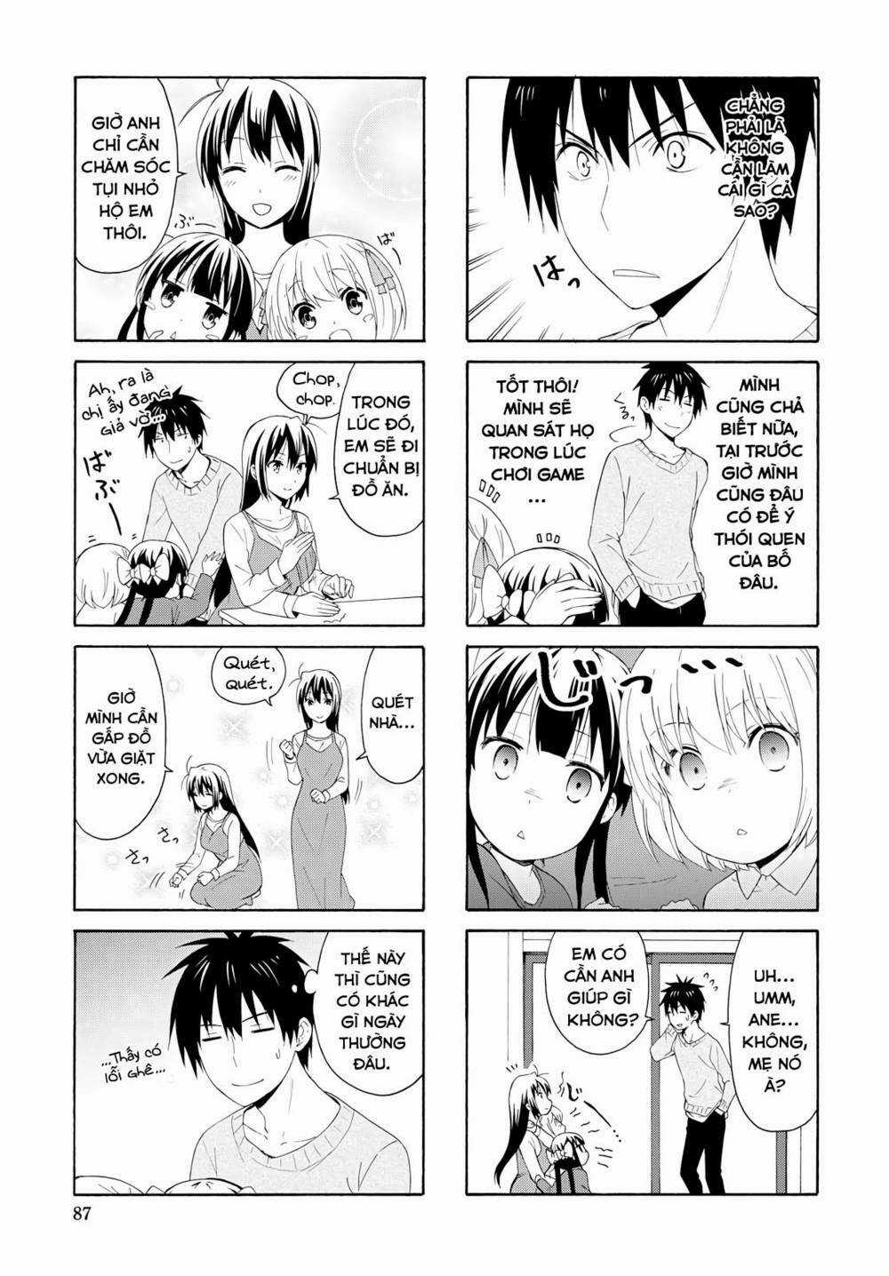 Danchigai Chapter 80 trang 5