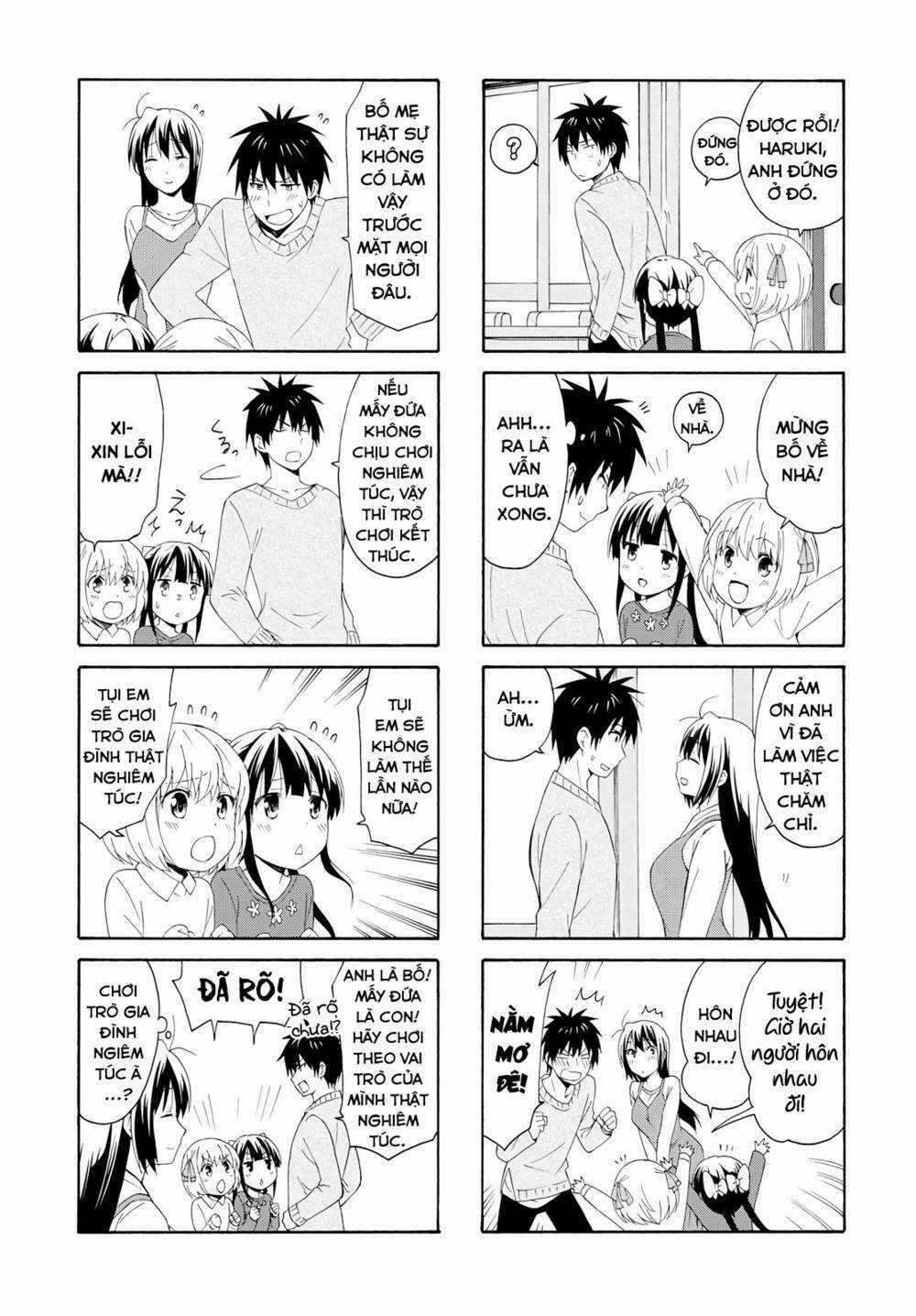 Danchigai Chapter 80 trang 7