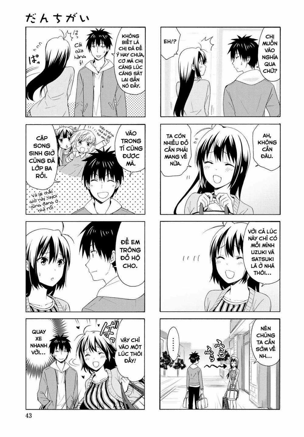 Danchigai Chapter 82 trang 3