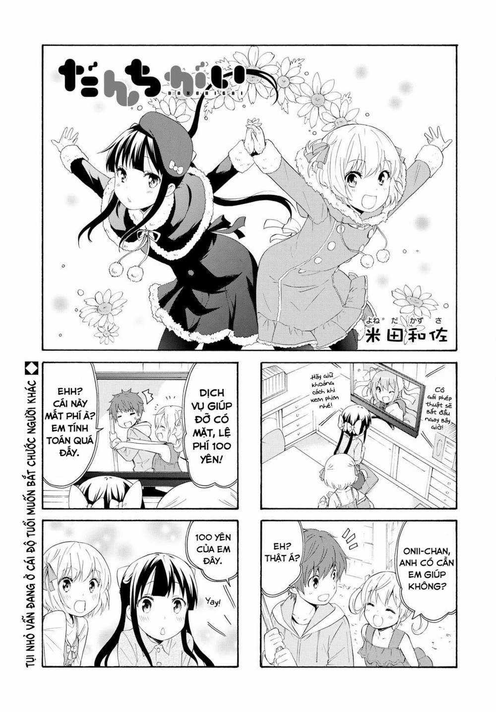 Danchigai Chapter 84 trang 1