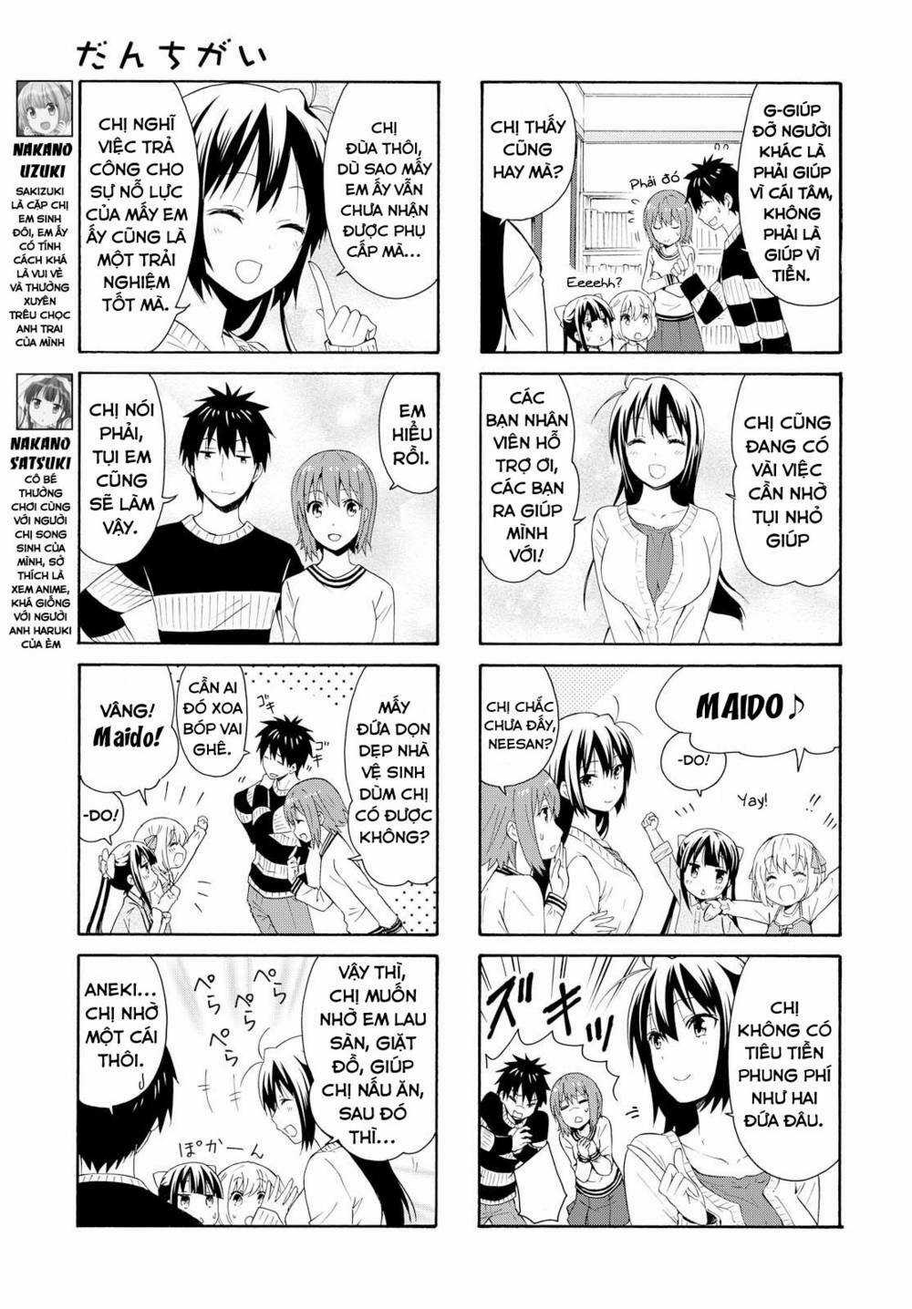 Danchigai Chapter 84 trang 3