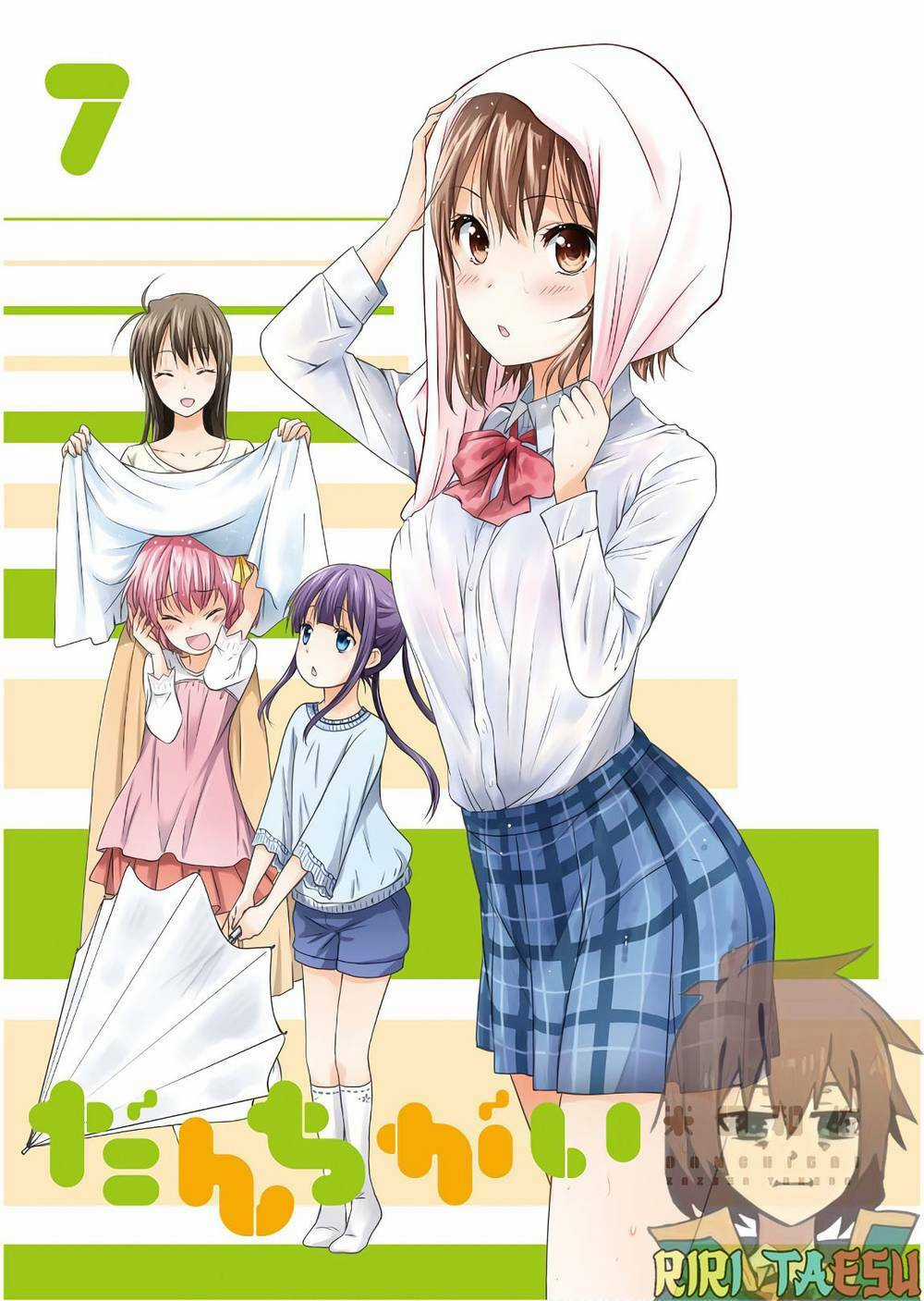 Danchigai Chapter 85 trang 0