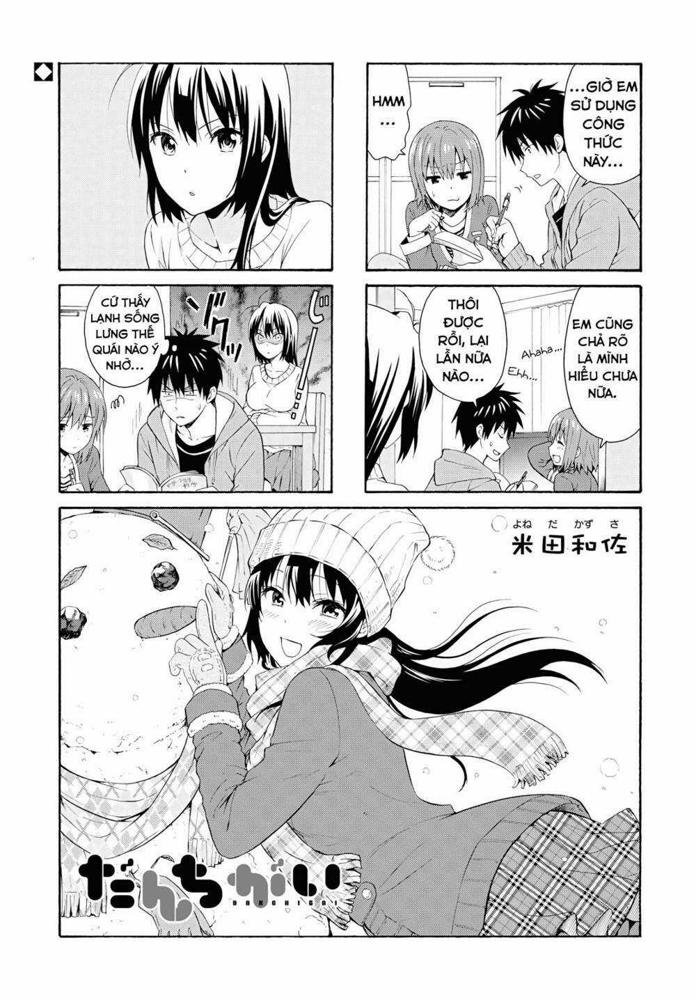 Danchigai Chapter 85 trang 1