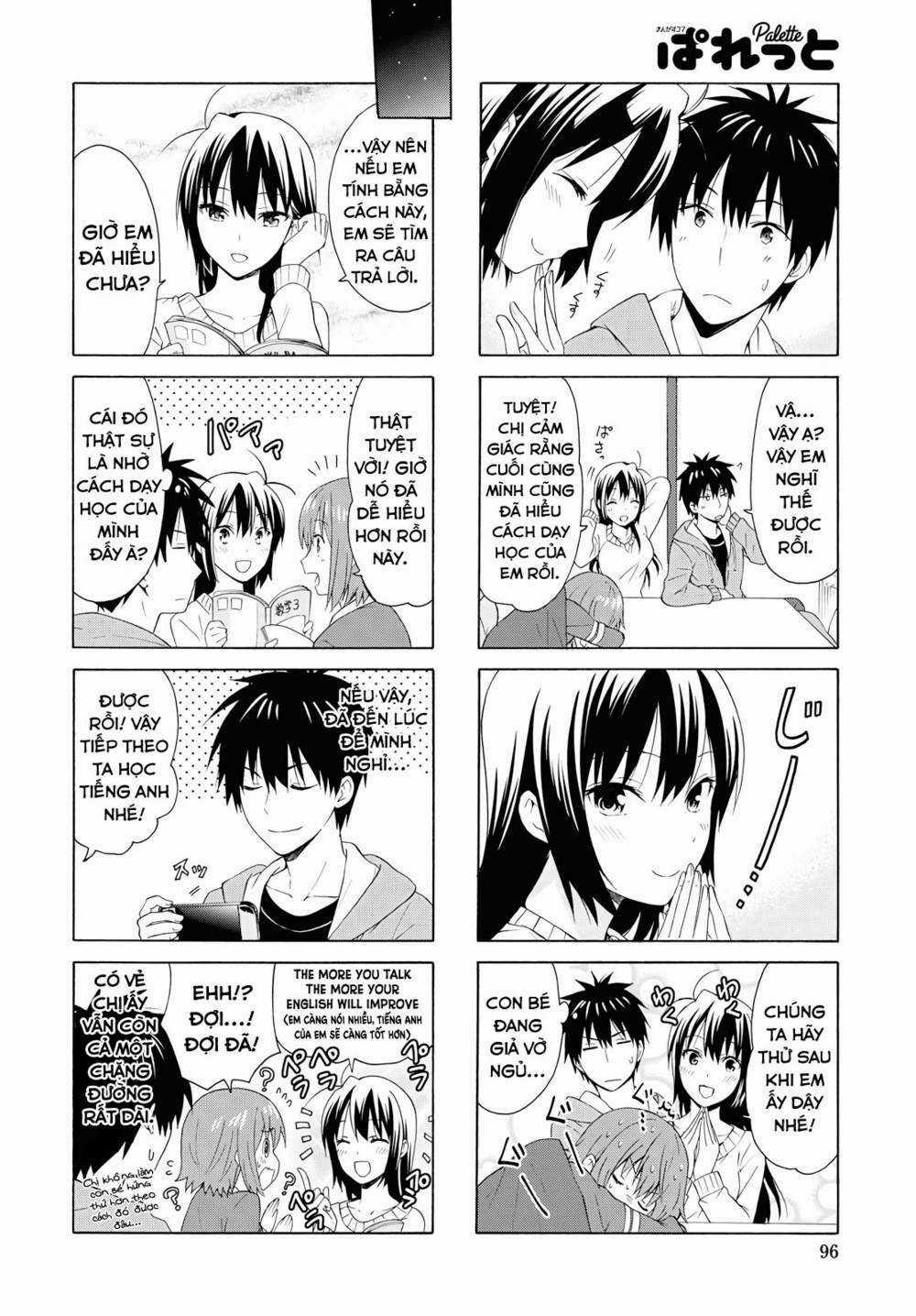 Danchigai Chapter 85 trang 8