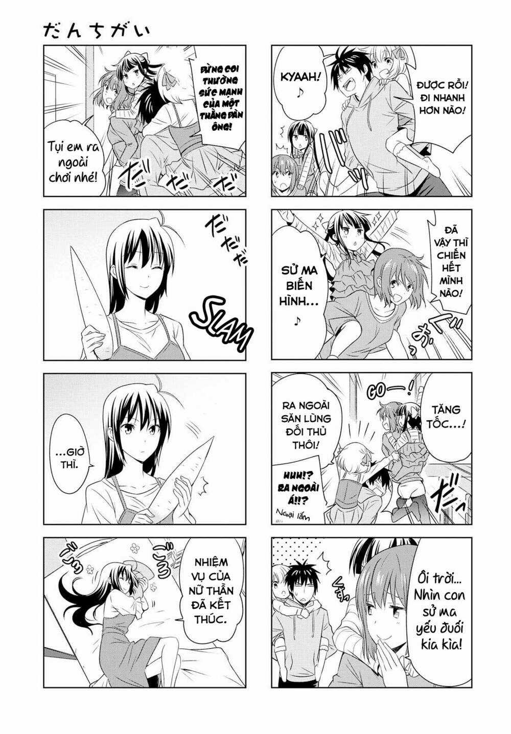 Danchigai Chapter 88 trang 11