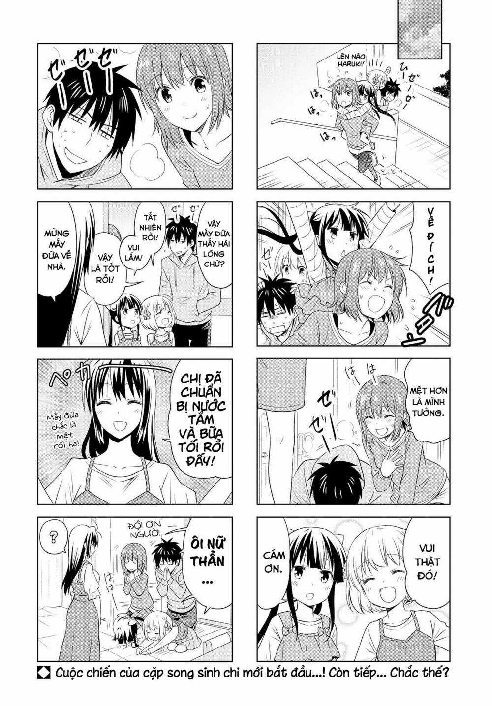 Danchigai Chapter 88 trang 12