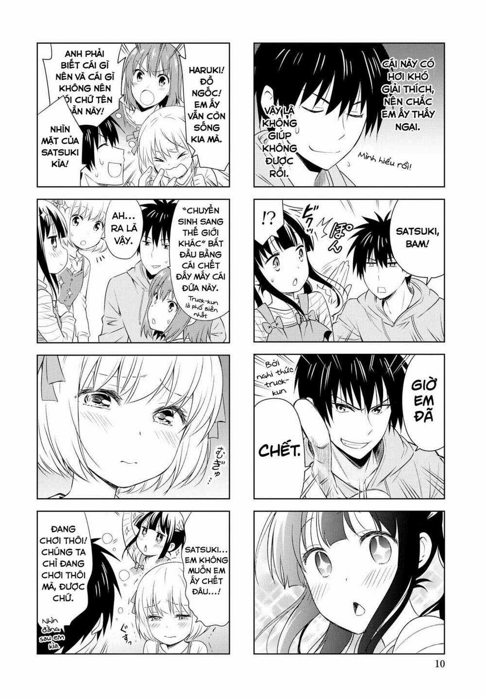 Danchigai Chapter 88 trang 4