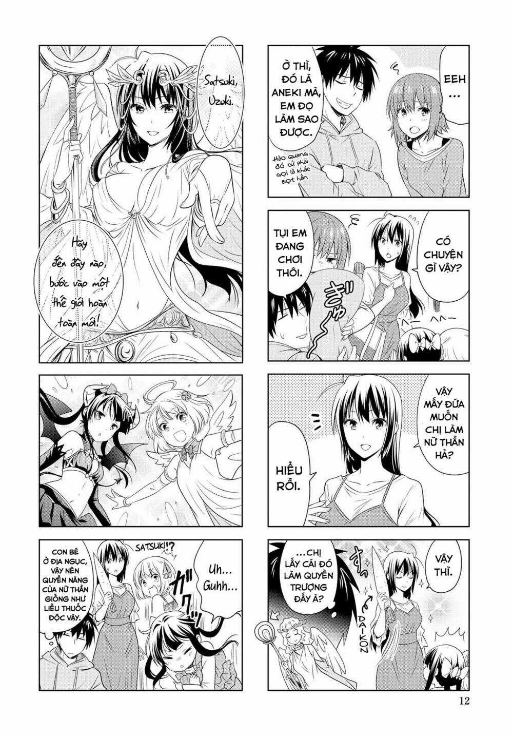 Danchigai Chapter 88 trang 6
