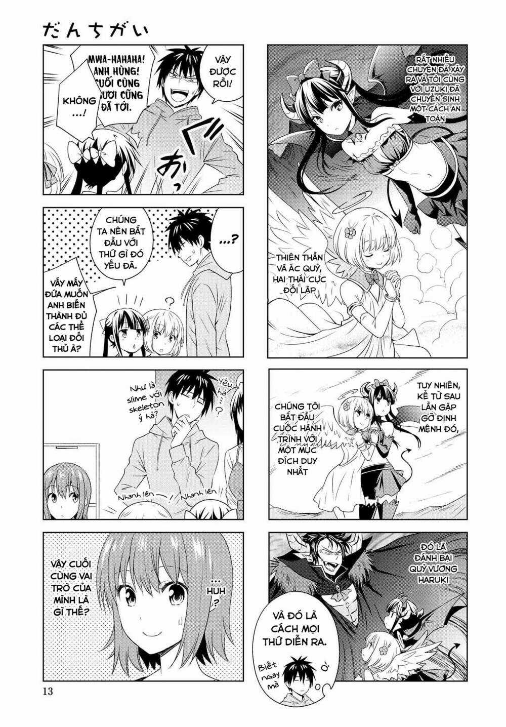 Danchigai Chapter 88 trang 7