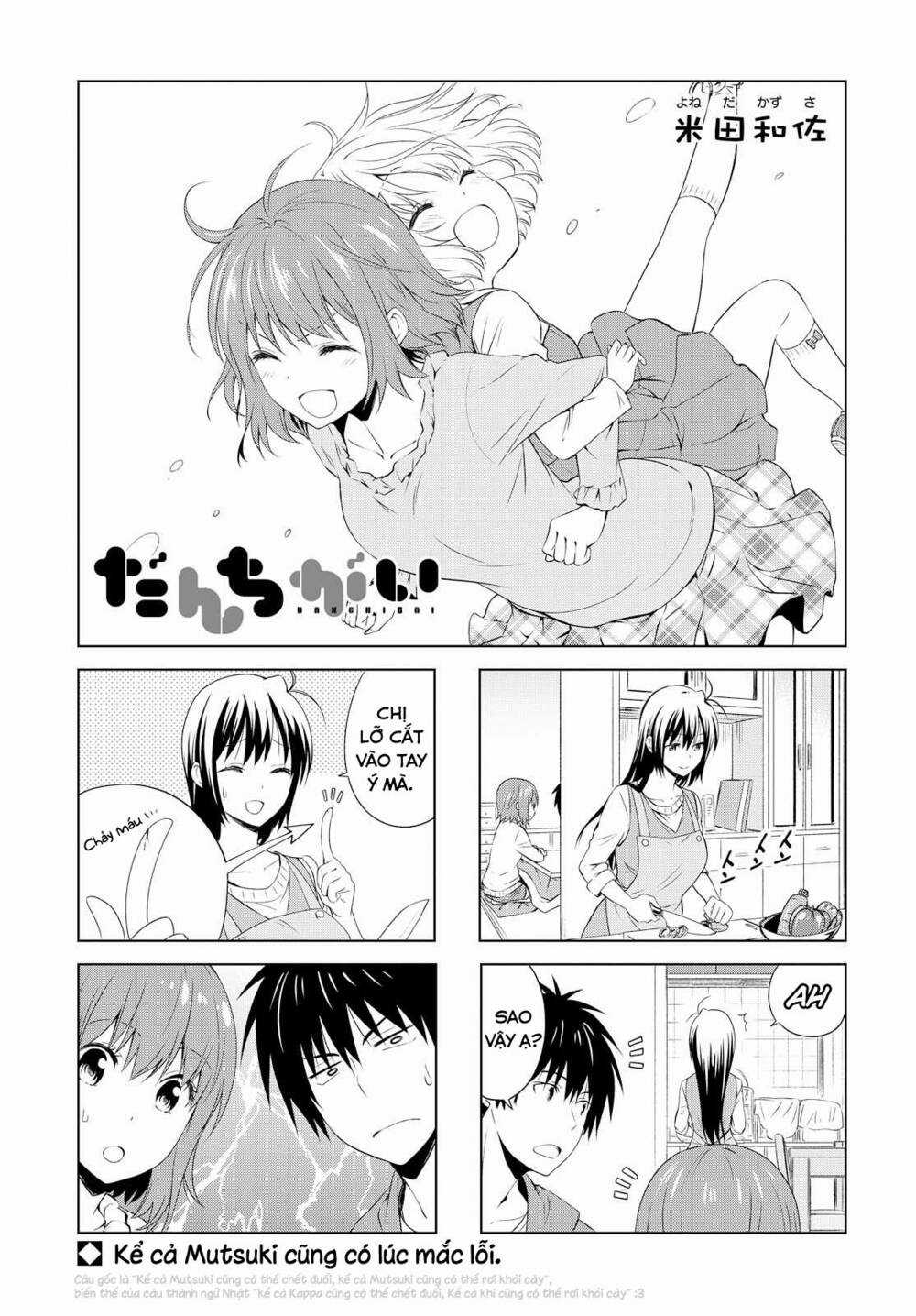 Danchigai Chapter 89 trang 1