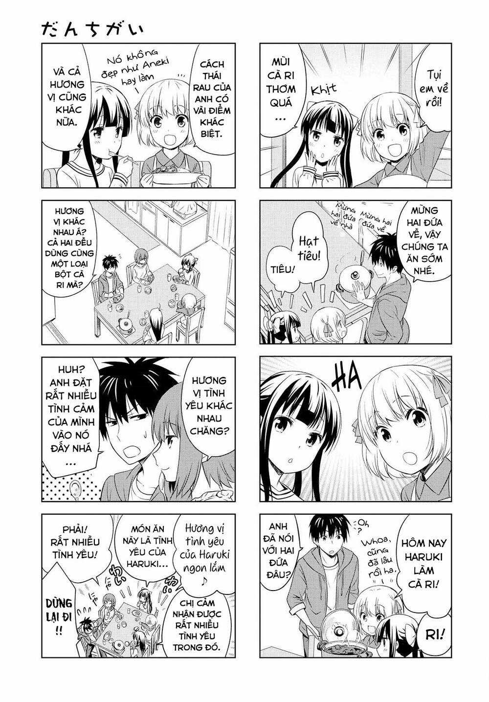 Danchigai Chapter 89 trang 5