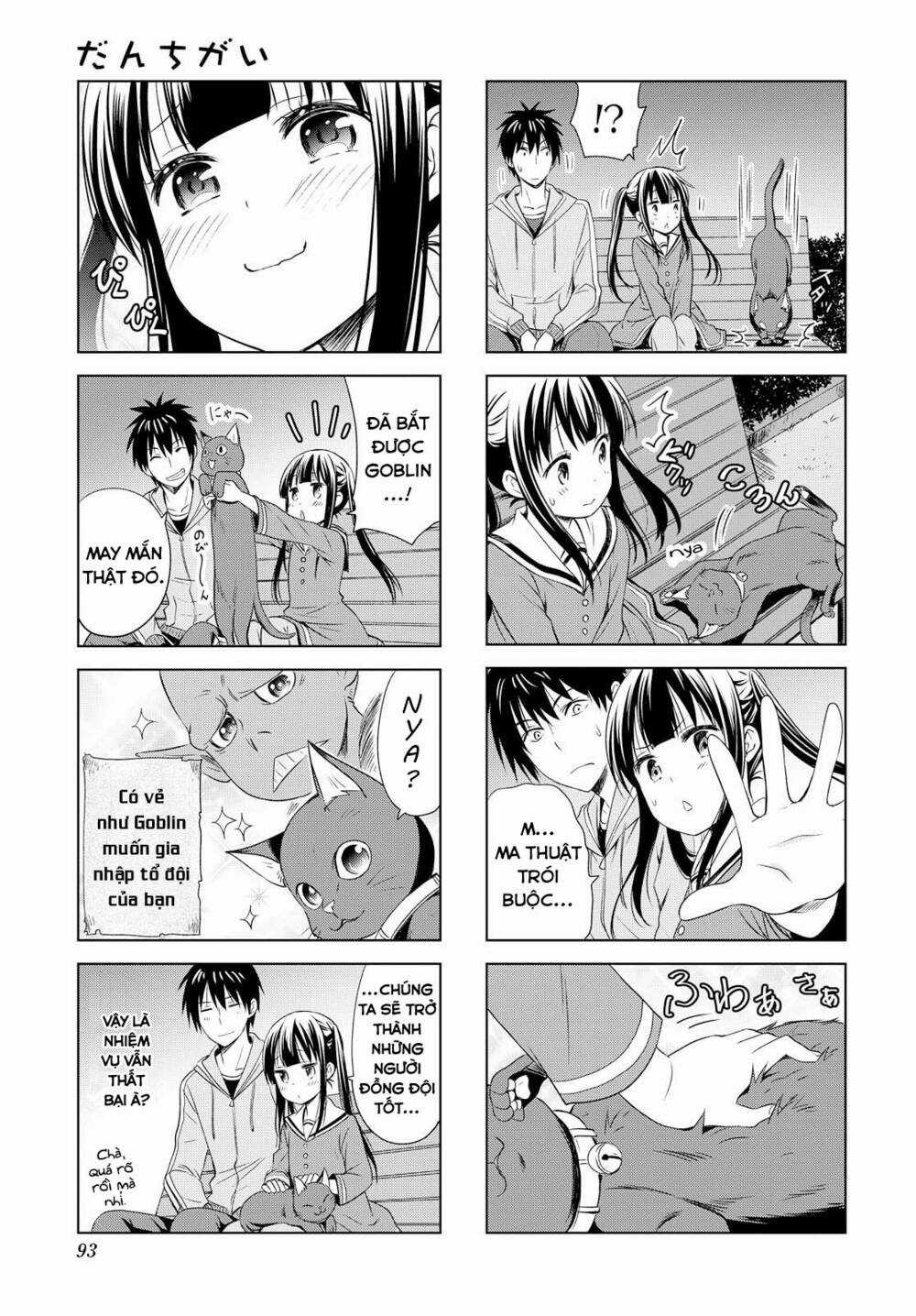 Danchigai Chapter 90 trang 11