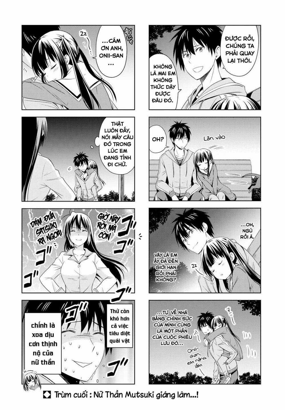 Danchigai Chapter 90 trang 12