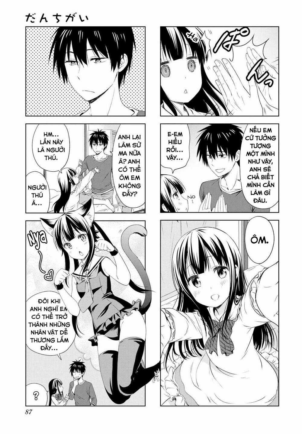 Danchigai Chapter 90 trang 5