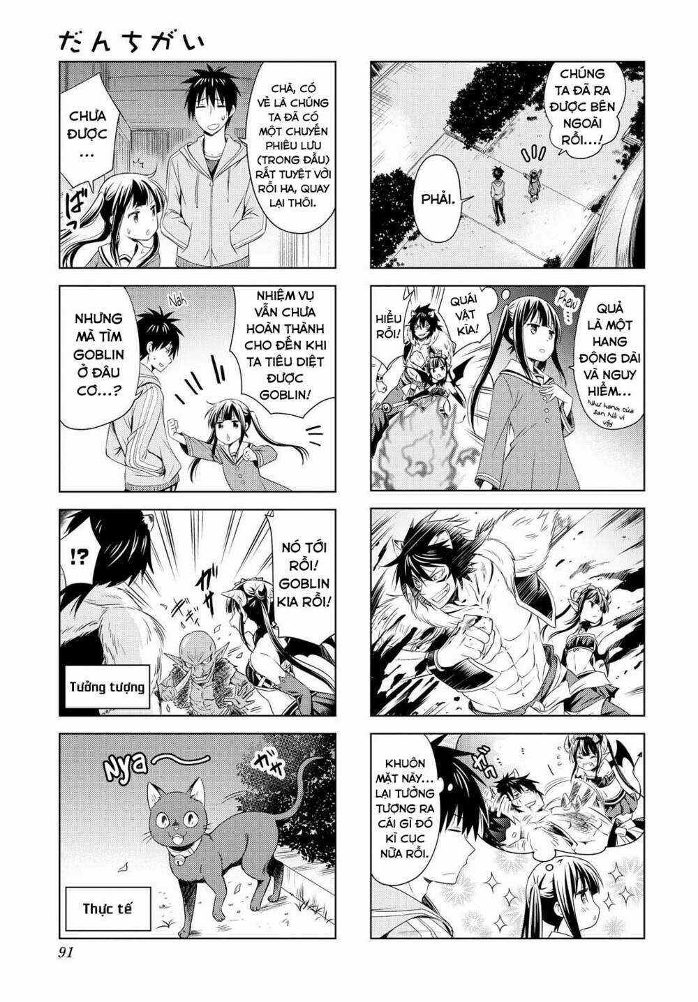 Danchigai Chapter 90 trang 9