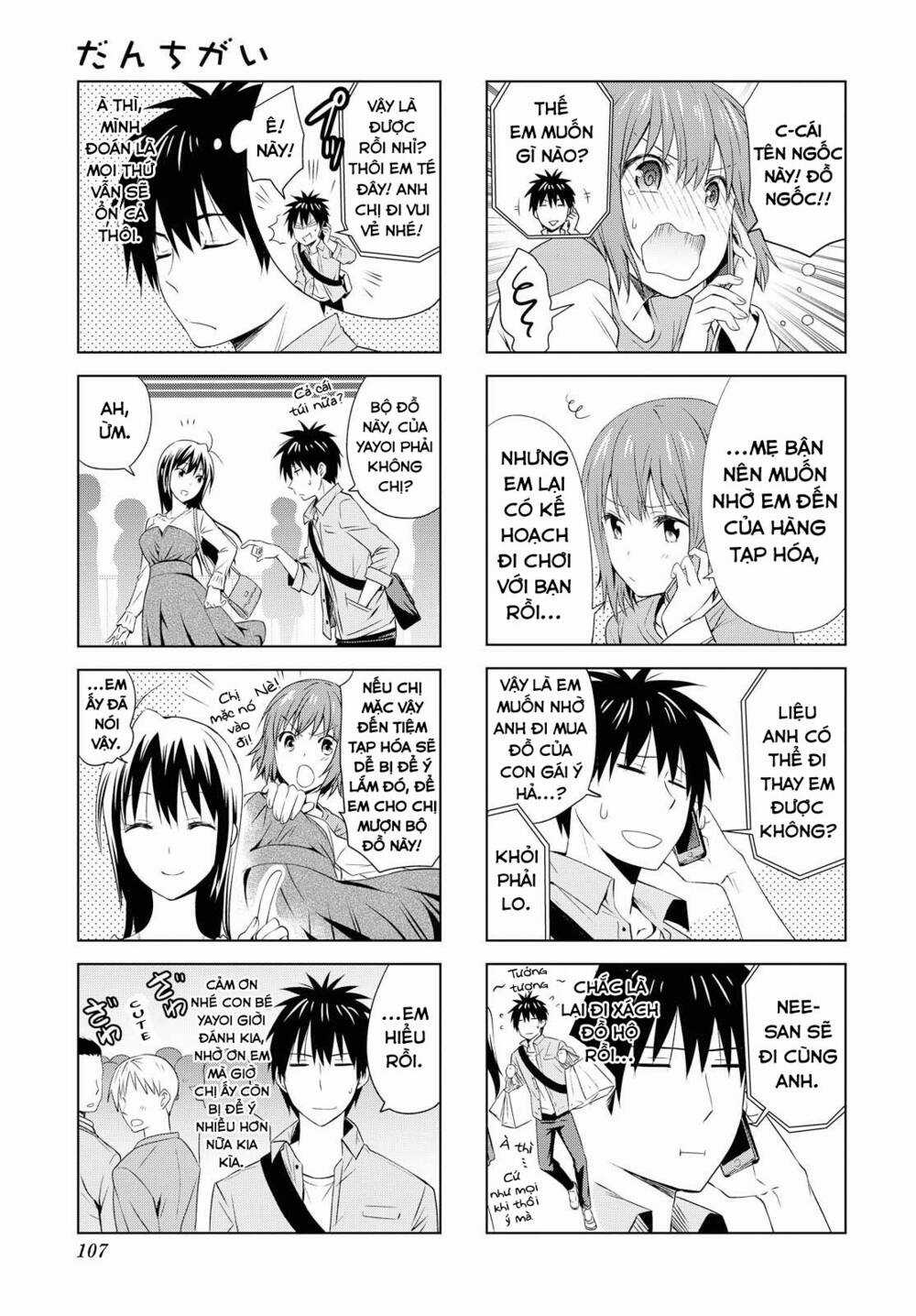 Danchigai Chapter 91 trang 3