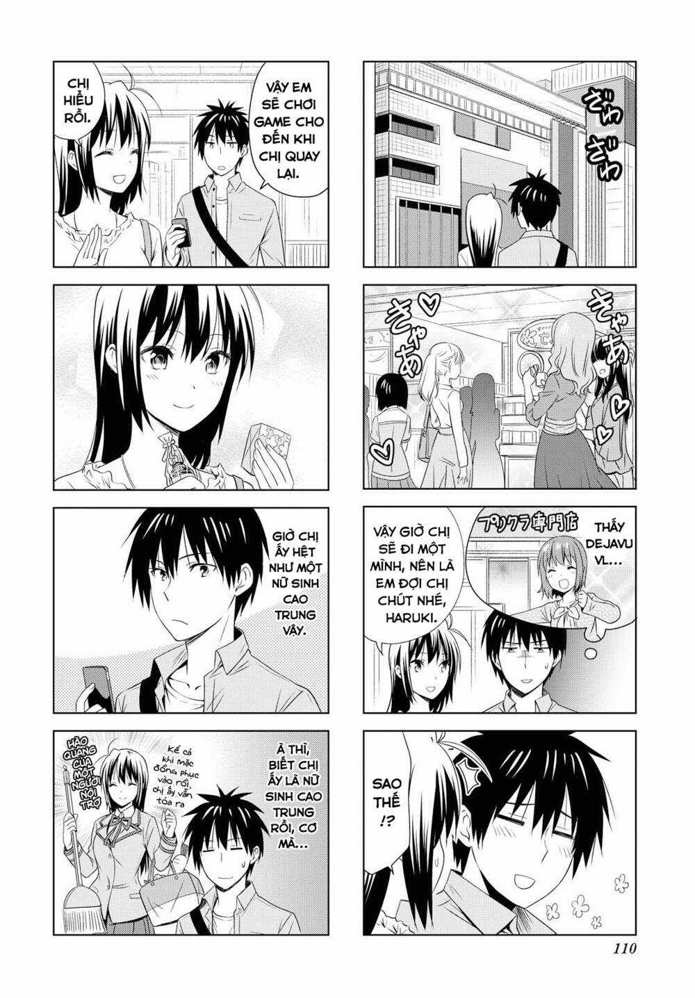 Danchigai Chapter 91 trang 6